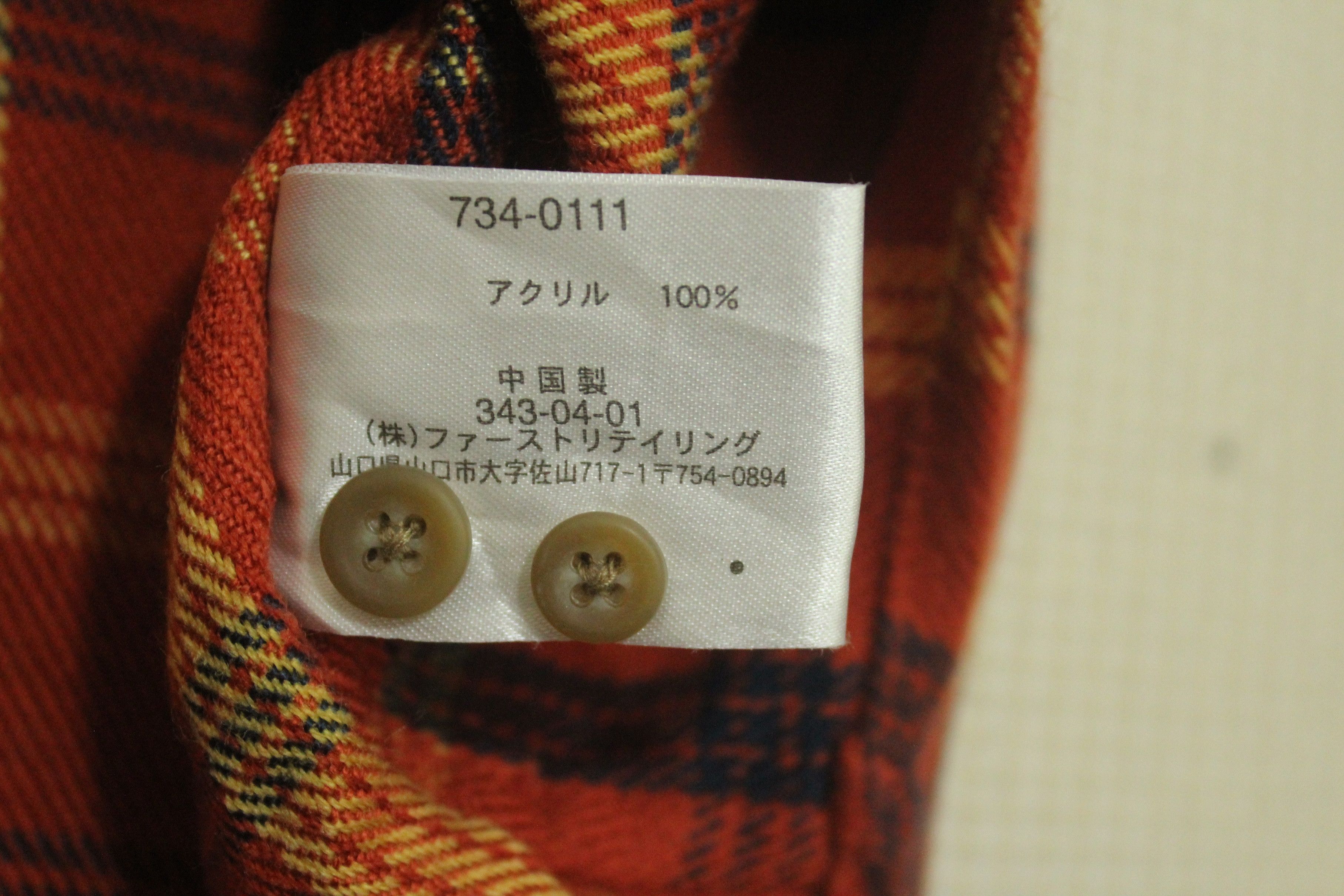 Japanese Brand × Uniqlo UNIQLO Shirt Flannel Plaid Acrylic Grunge Kurt Cobain Size US L / EU 52-54 / 3 - 6 Thumbnail