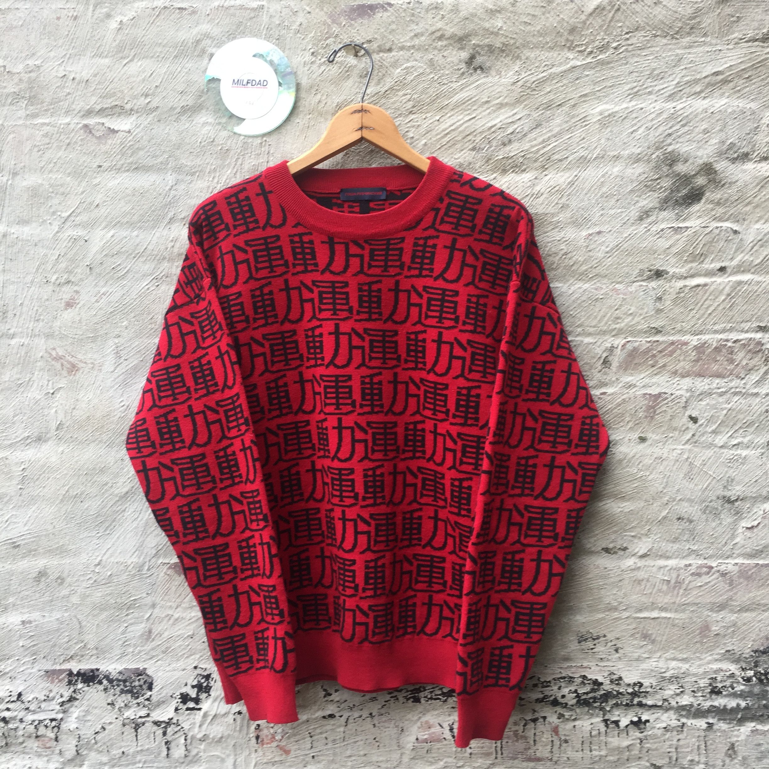 Gosha Rubchinskiy Gosha Rubchinskiy Chinese Knit Sweater M | Grailed