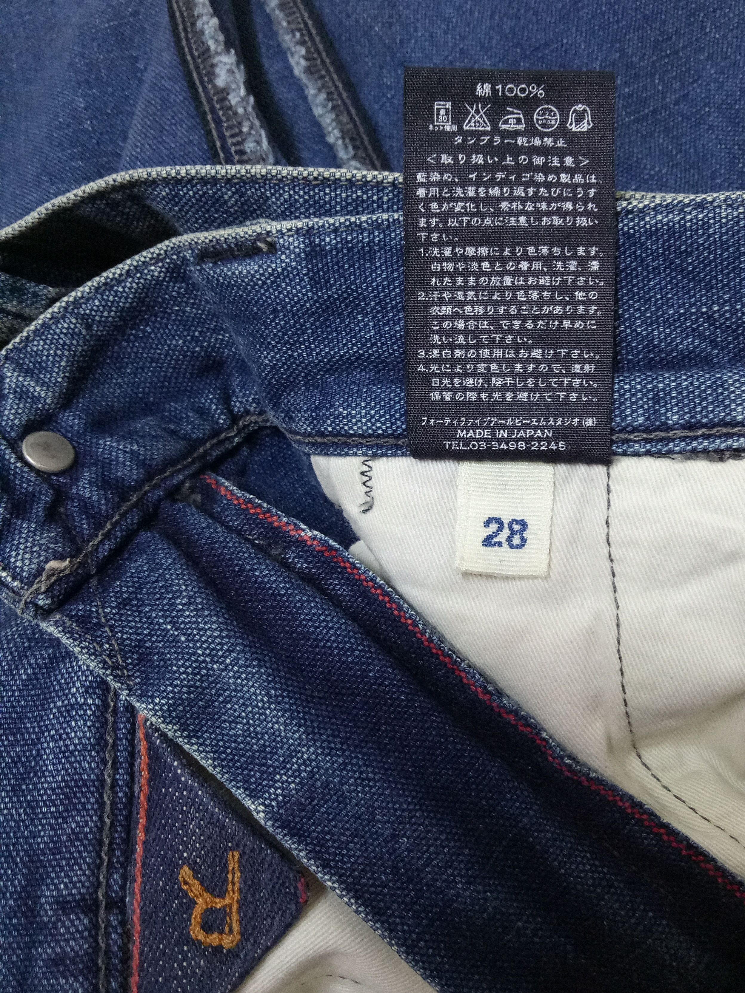 45rpm 🔥🔥🔥45RPM Natural Indigo Dyed Denim Jeans Rare Design Size US 28 / EU 44 - 18 Thumbnail