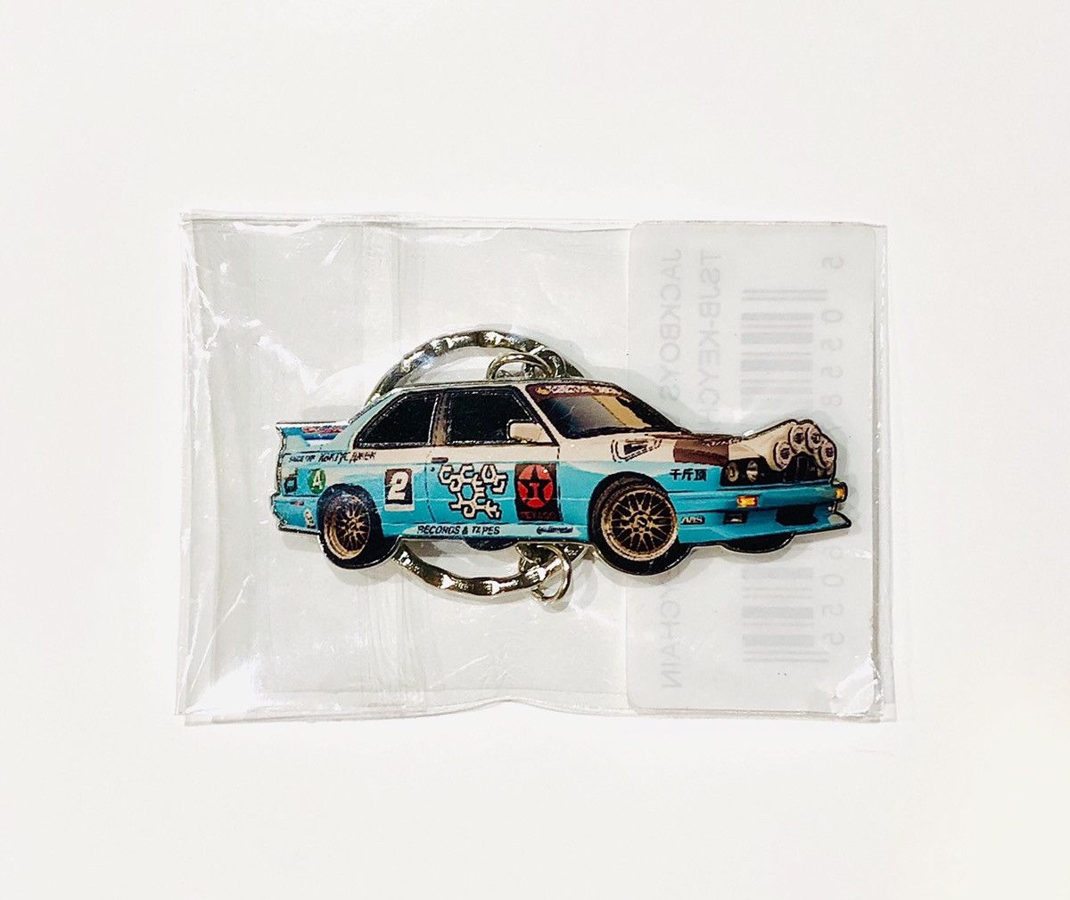 Travis Scott Travis Scott JackBoys Vehicle Keychain | Grailed