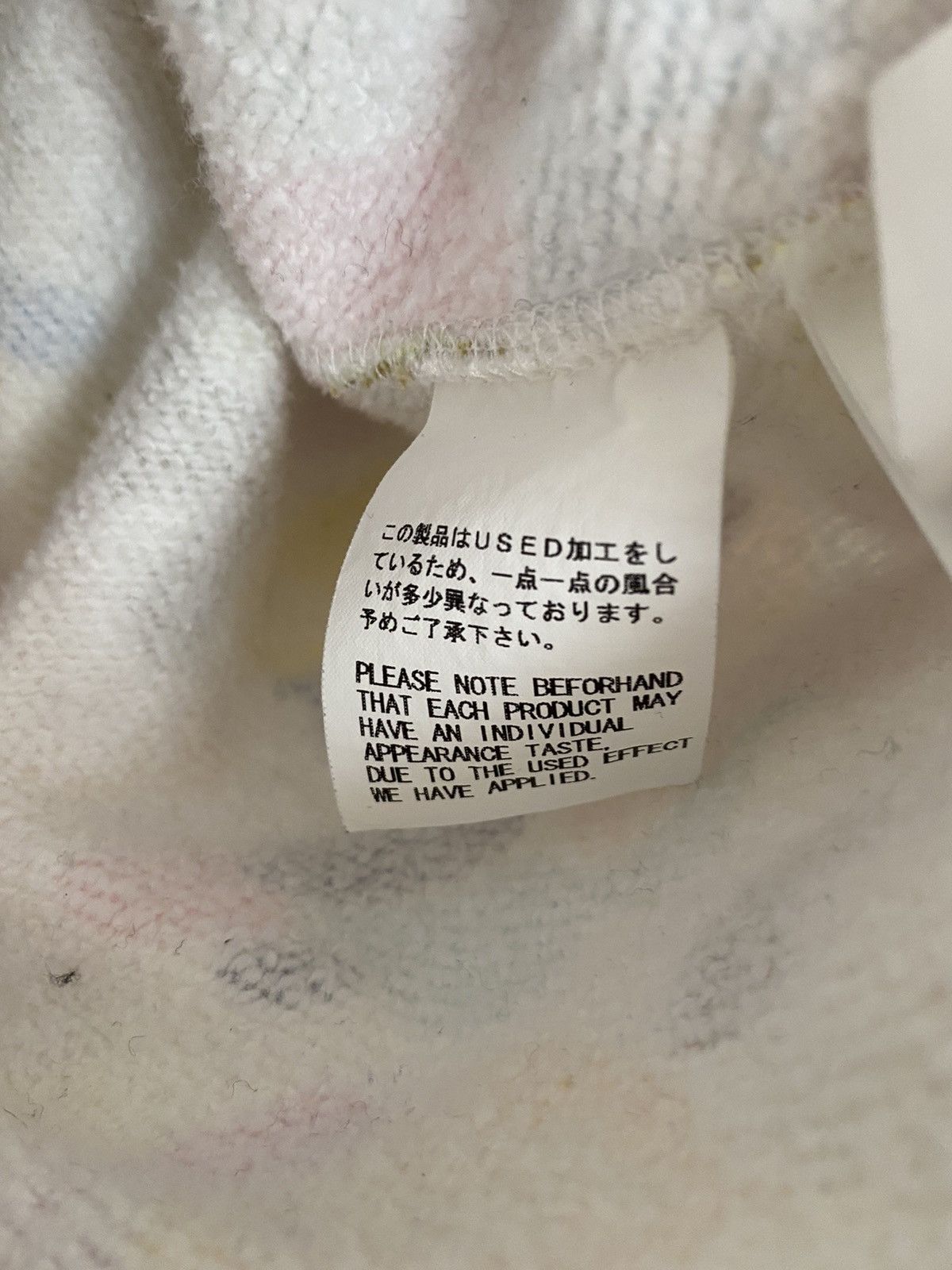 Bape Bape Multicolor Camo Hoodie Size US XL / EU 56 / 4 - 5 Thumbnail