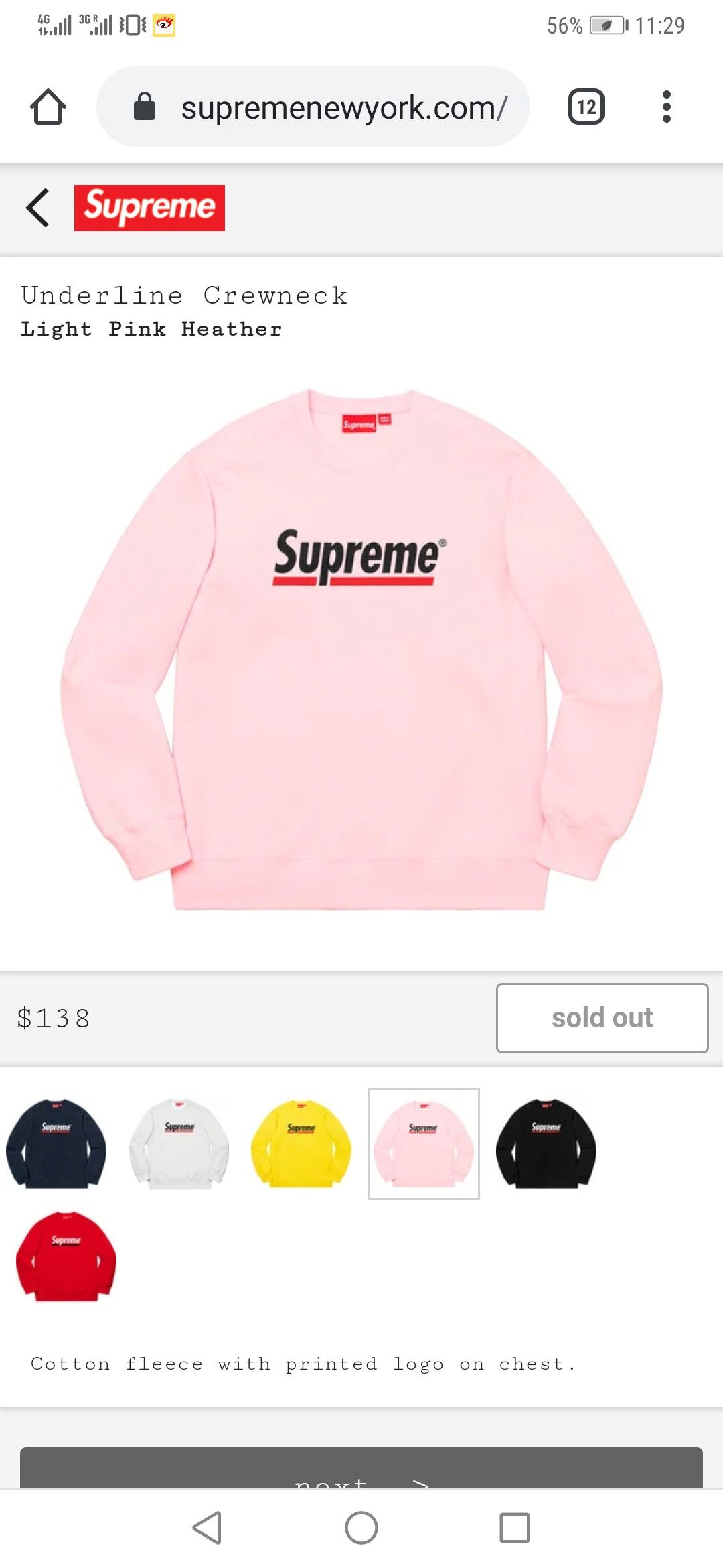 Supreme underline crewneck hotsell