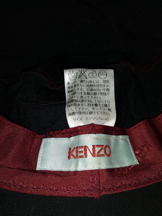 Kenzo Kenzo Bucket Hat | Grailed