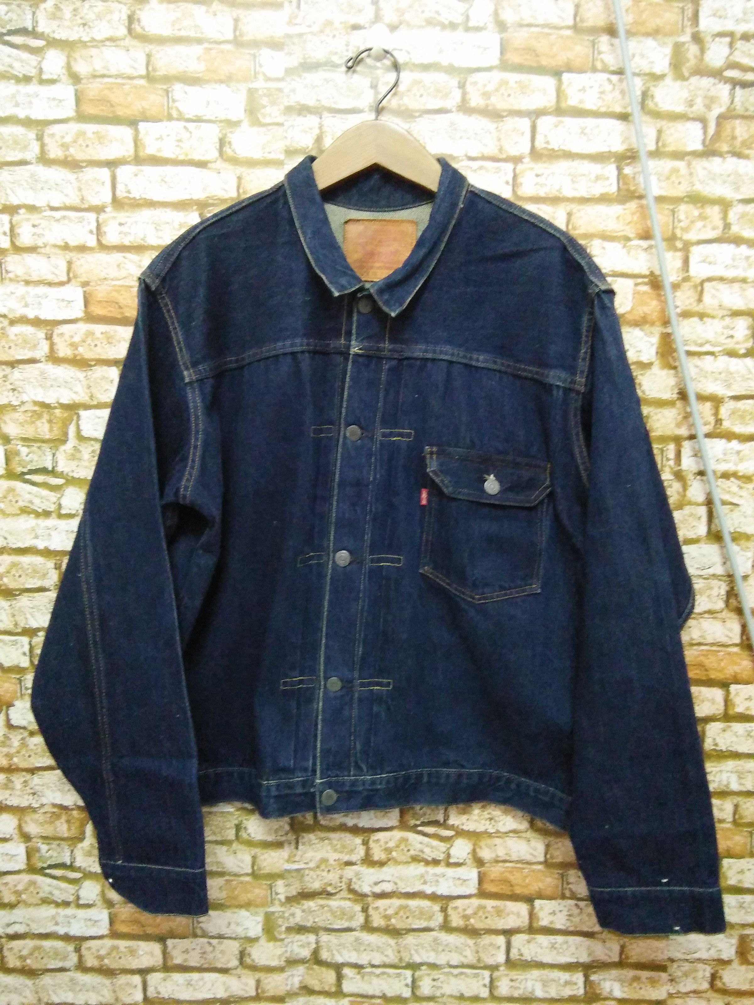 Levi's × Vintage 90s LEVIS 506XX BIG E DENIM JACKET SELVEDGE #555