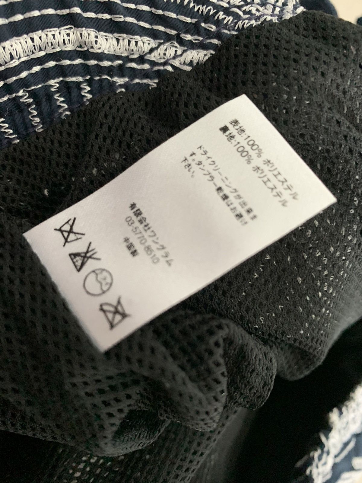 Supreme Supreme blue patterns pants Size US 32 / EU 48 - 9 Thumbnail