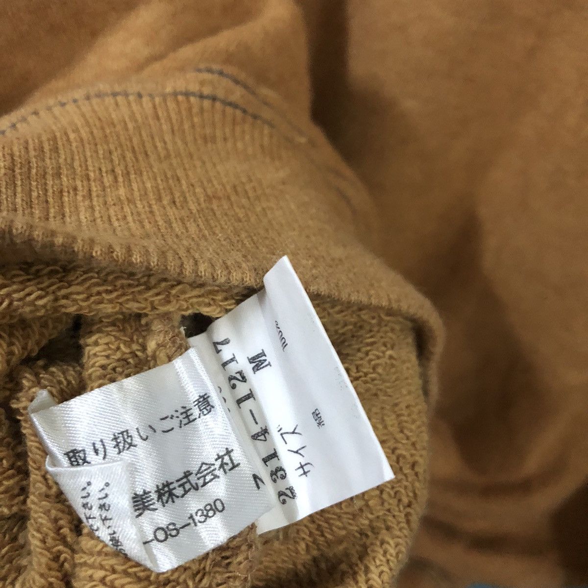 Junko Shimada Mr.JUNKO jeanns sweatshirt sewing logo Size US M / EU 48-50 / 2 - 6 Thumbnail