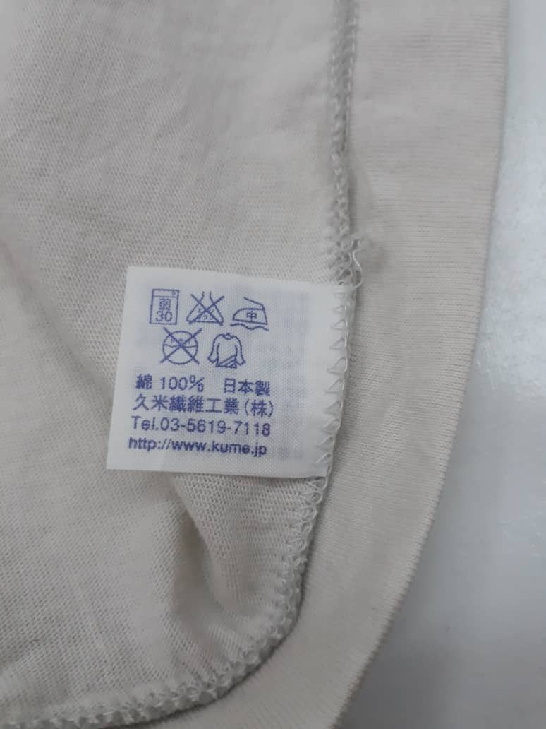 Japanese Brand 24 Hour Television Size US S / EU 44-46 / 1 - 6 Thumbnail