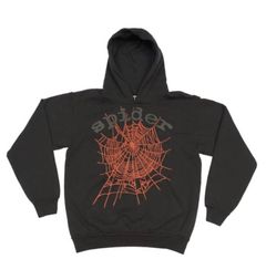 Banger Steals all Night!🔥🍾 - Spider Worldwide Web Hooded