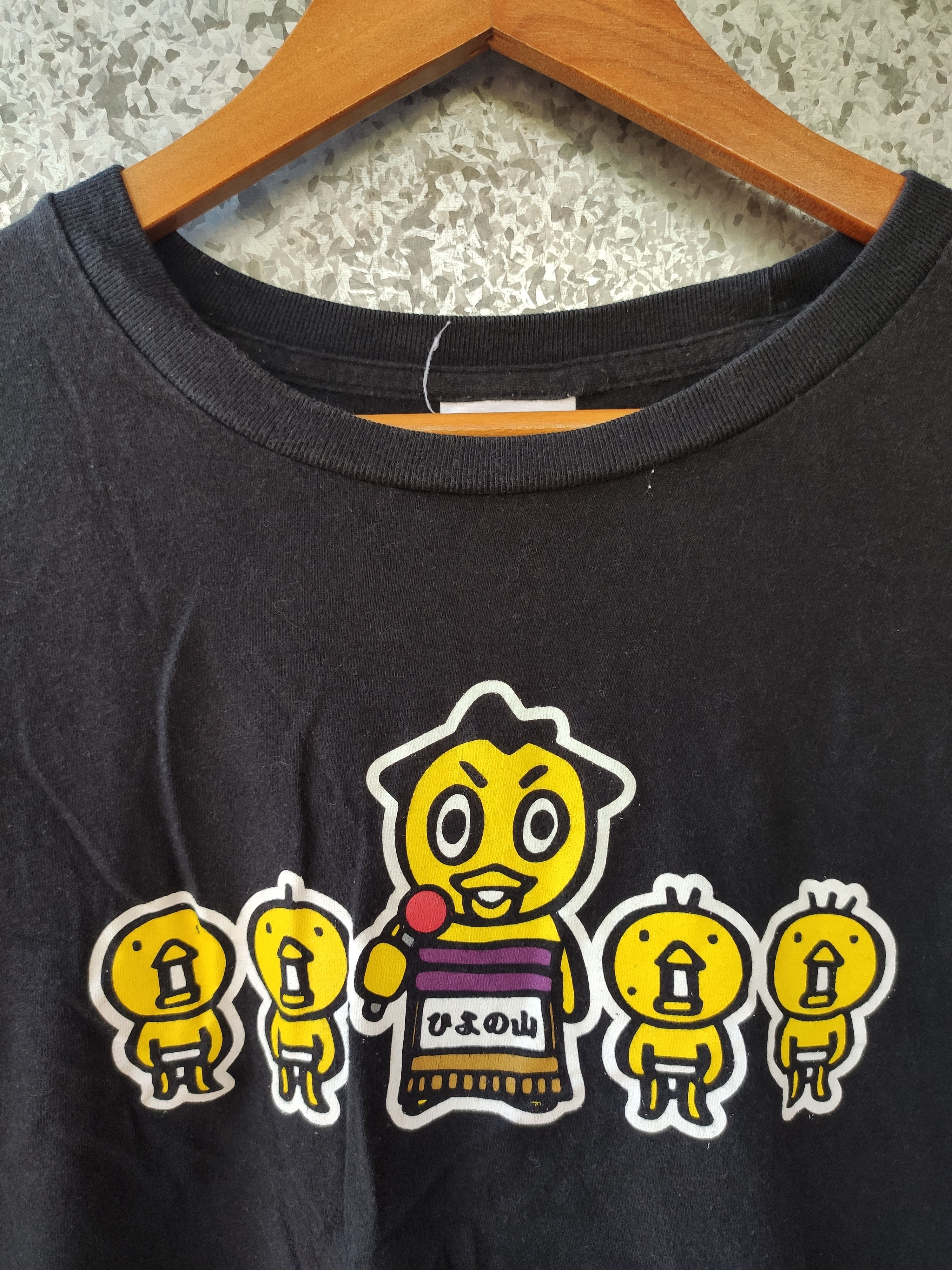 Anime Anima tee Japan Size US L / EU 52-54 / 3 - 1 Thumbnail
