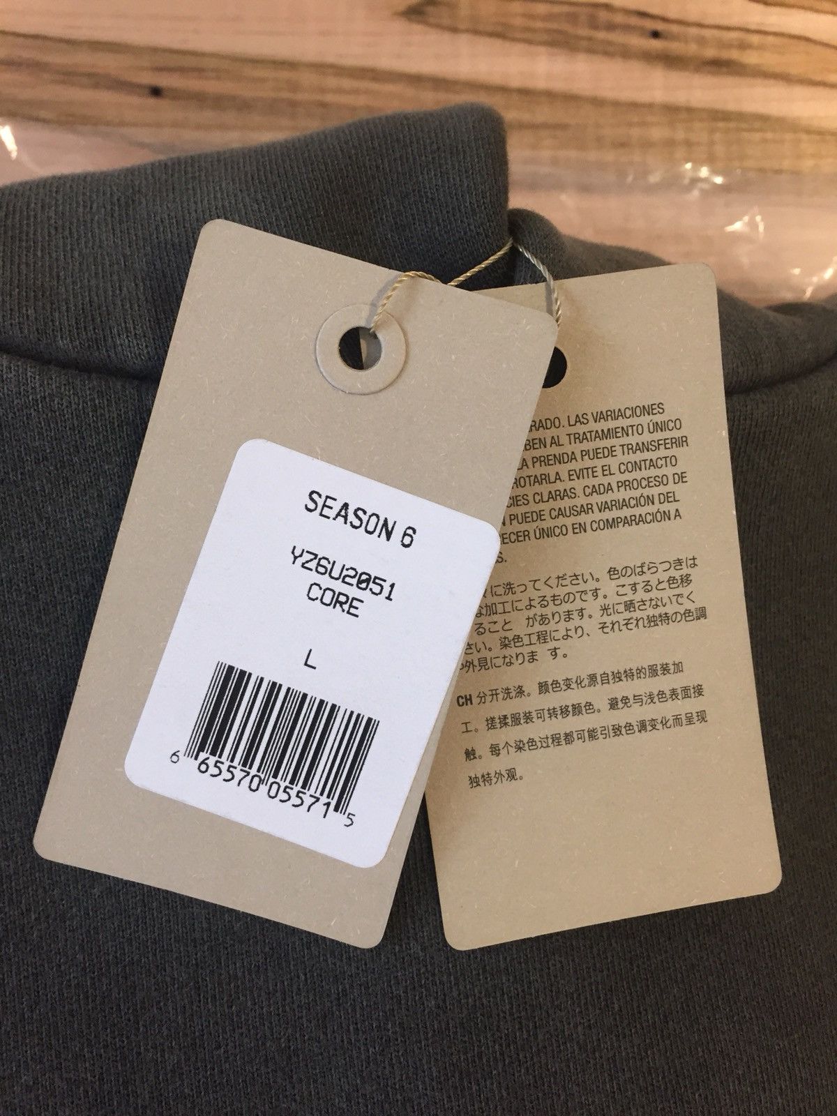 Yeezy Season YEEZY Season 6 Hoodie Core YZ6U2051 Grailed