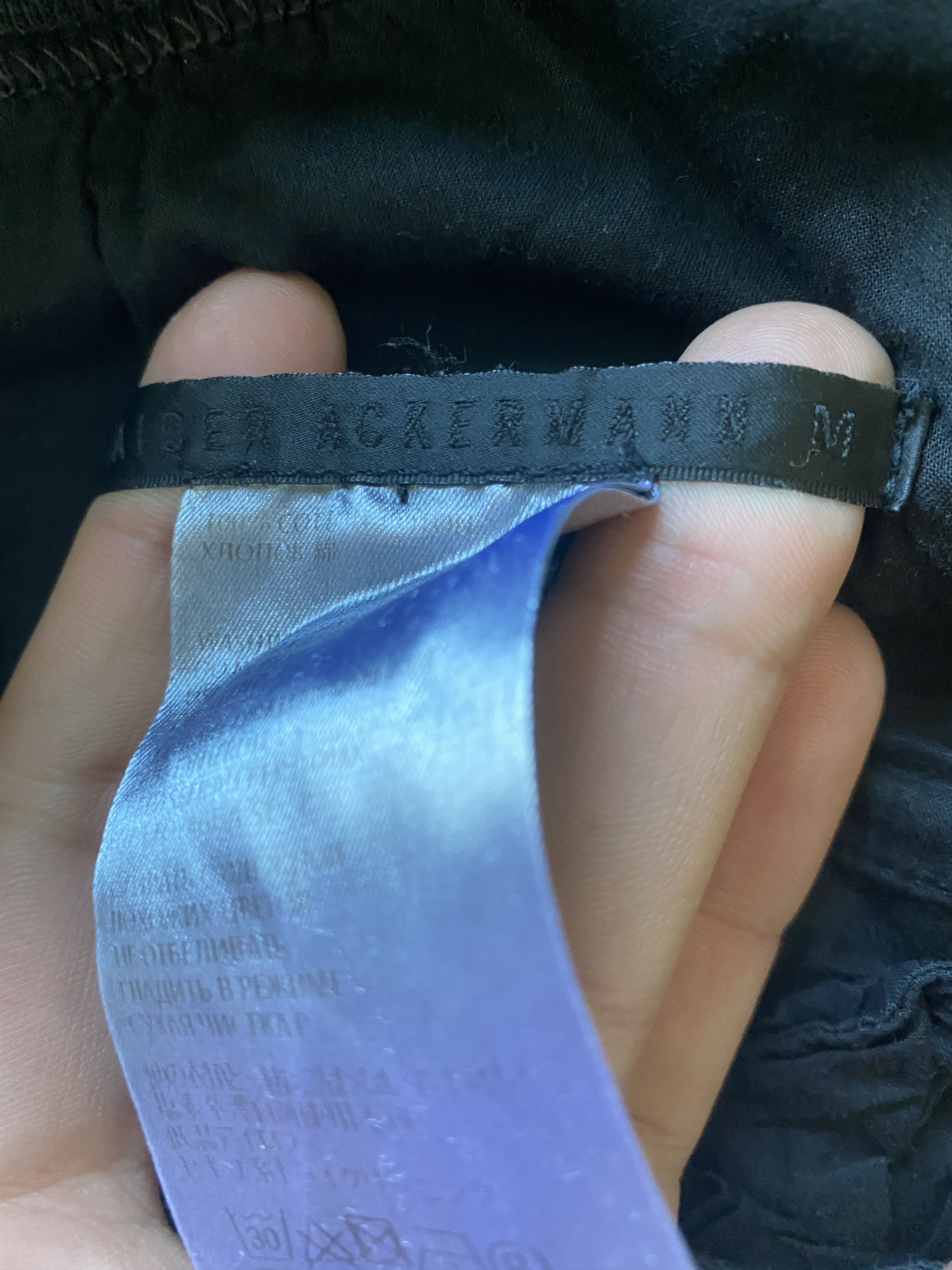 Haider Ackermann FW14 Haider Ackermann Perth Joggers Size US 30 / EU 46 - 17 Thumbnail