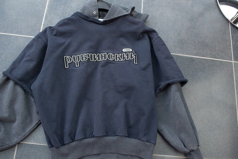 Gosha Rubchinskiy Gosha rubshinskiy Double Layer hoodie Grailed