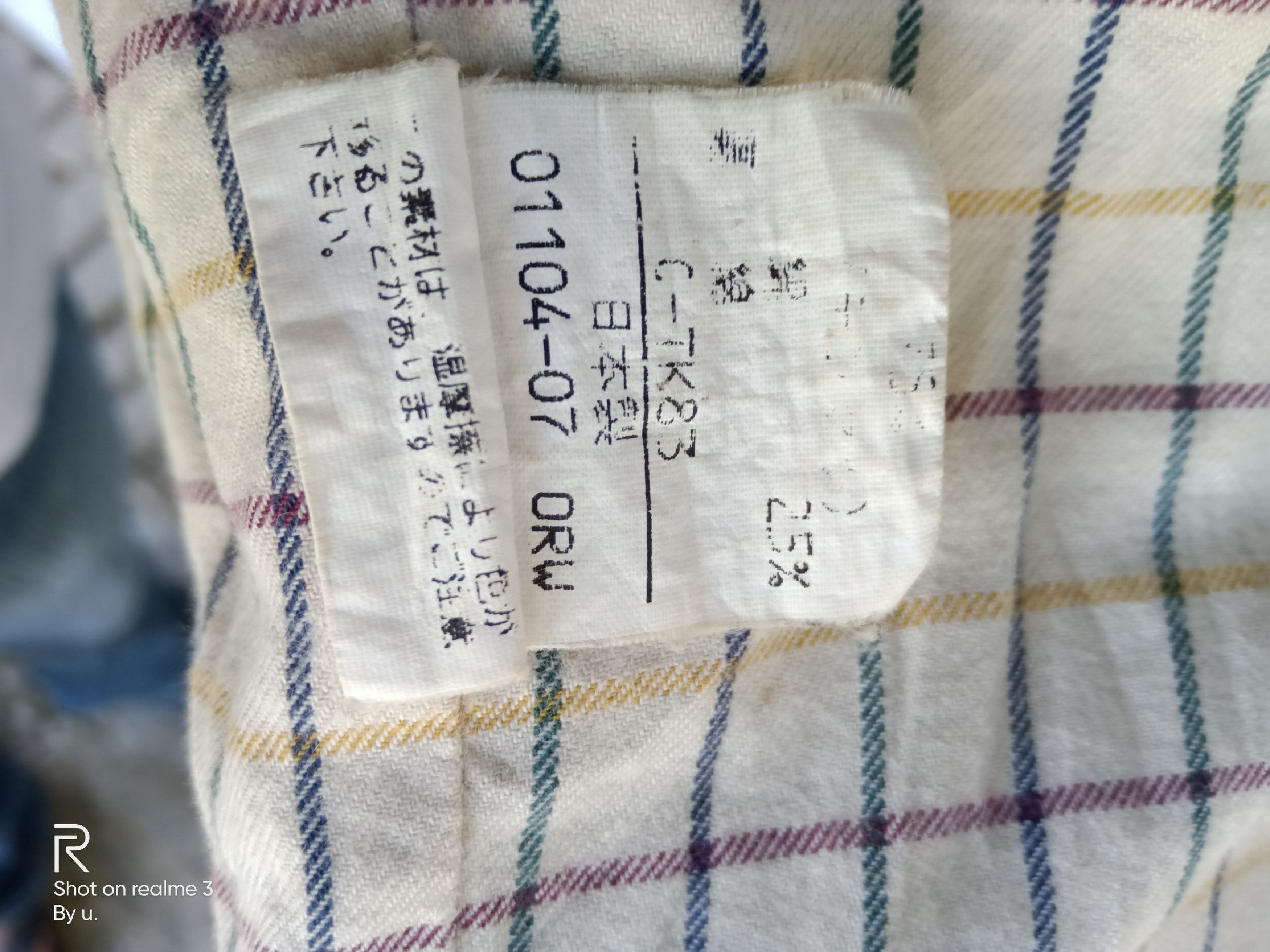 Burberry Fishing like Professional with Multiple Pocket Vest Size US L / EU 52-54 / 3 - 10 Thumbnail