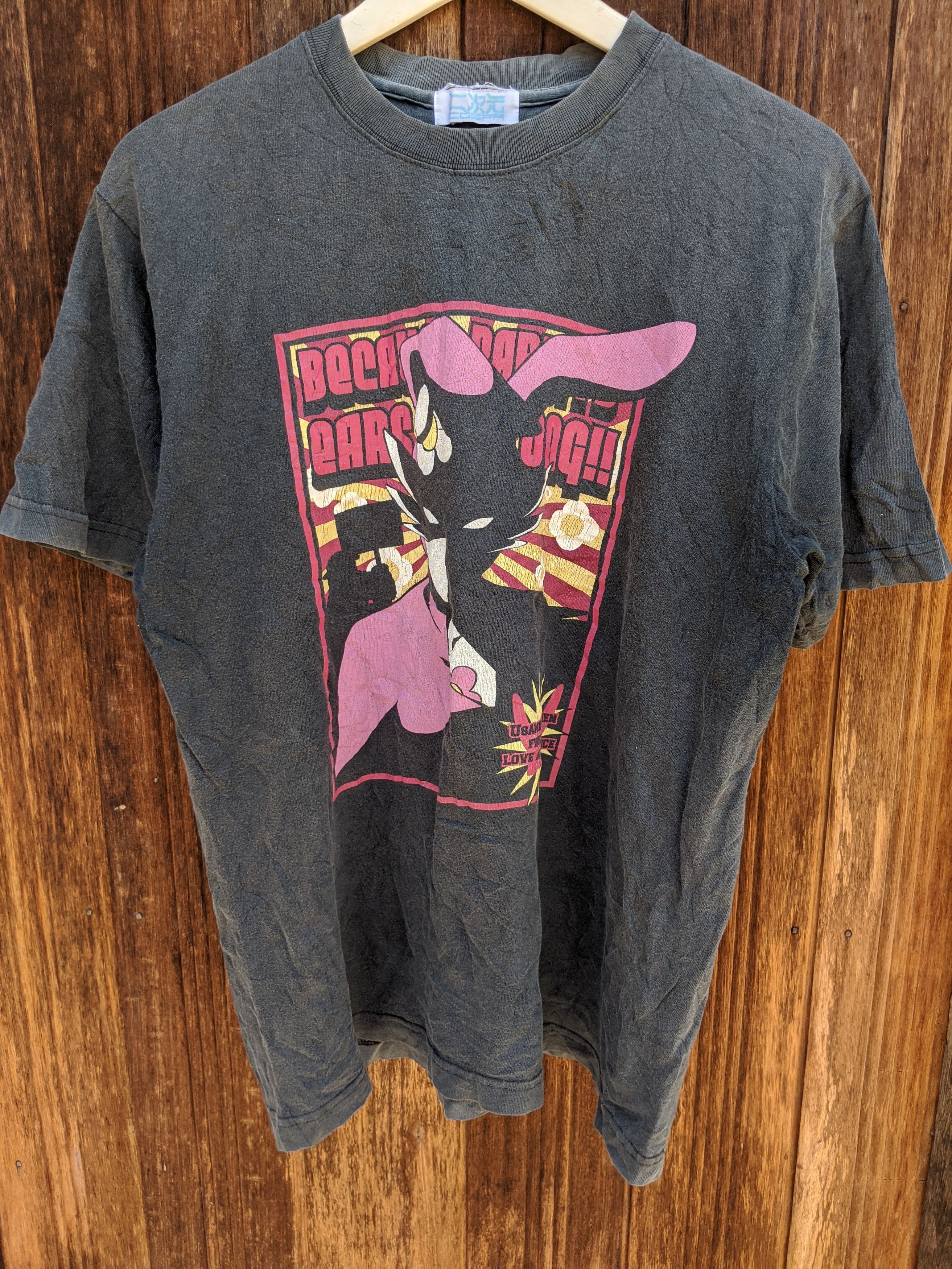 Anime Vintage Onegai my melody anime big print Size US M / EU 48-50 / 2 - 1 Thumbnail