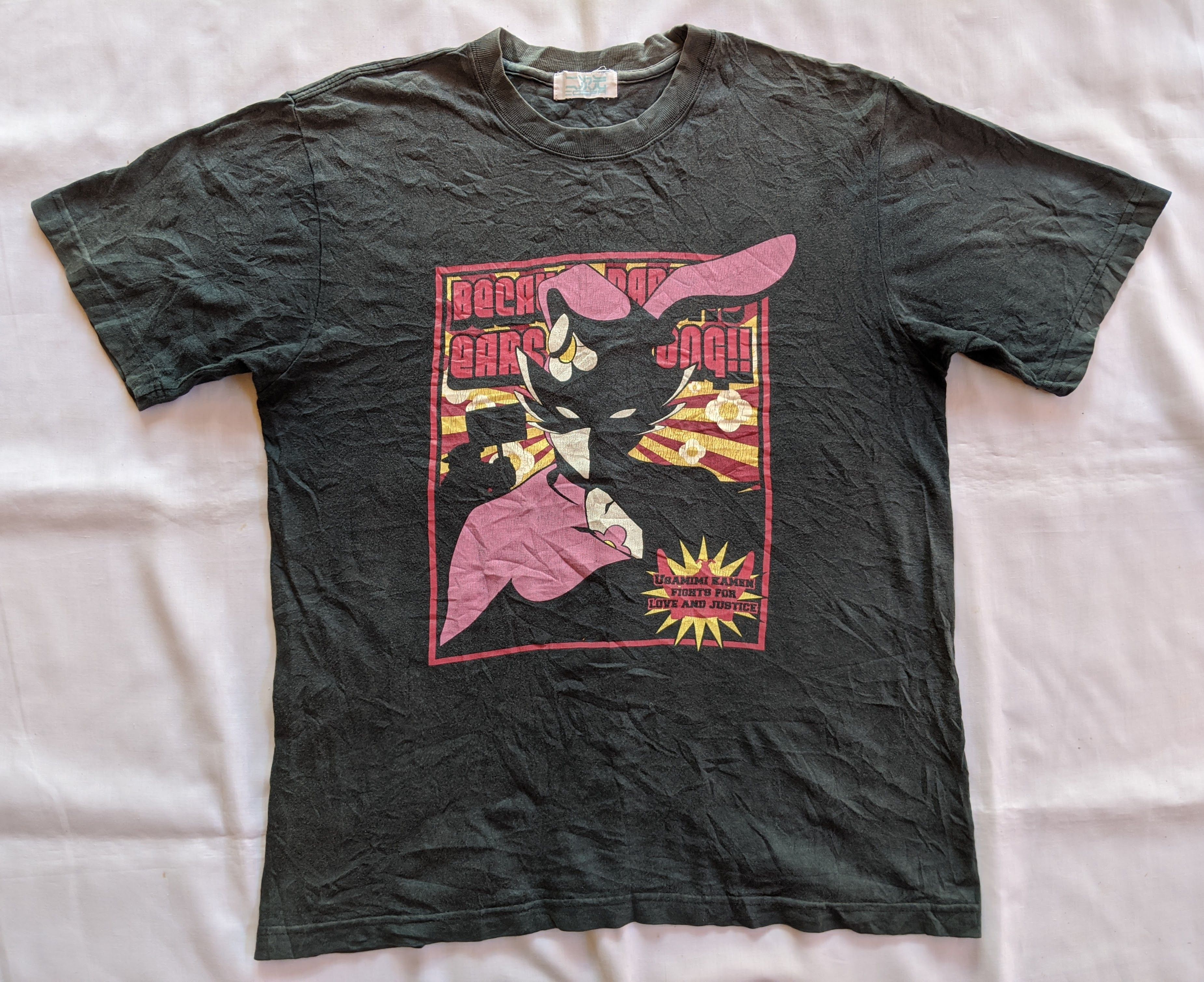 Anime Vintage Onegai my melody anime big print Size US M / EU 48-50 / 2 - 2 Thumbnail