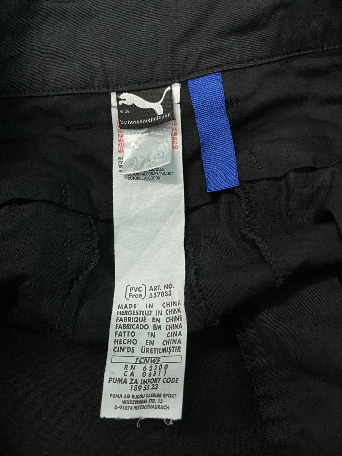 Hussein Chalayan × Puma PUMA X HUSSEIN CHALAYAN PADING KNEE PANT Size US 36 / EU 52 - 8 Thumbnail