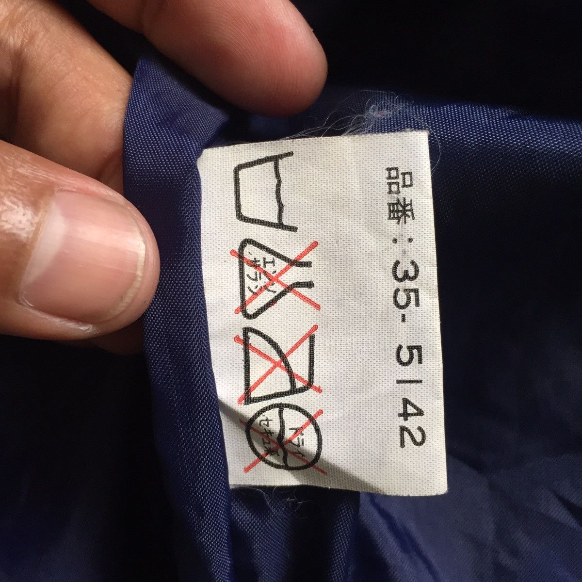 Japanese Brand Sun Faded Center Man Puffer Like Jacket Detachable Sleeve Size US L / EU 52-54 / 3 - 20 Thumbnail