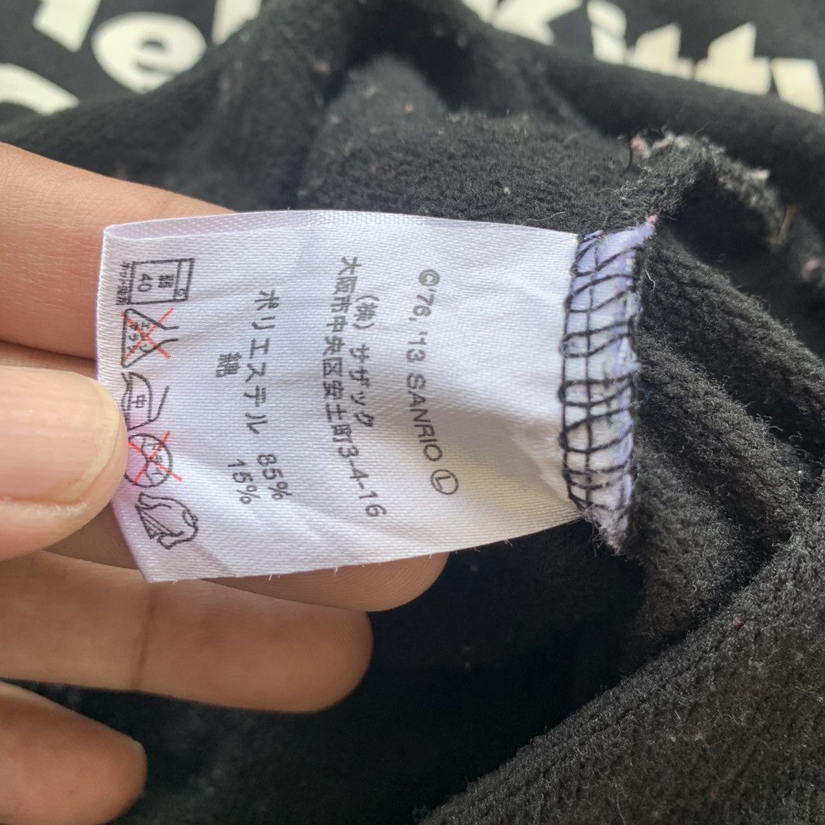 Cartoon Network × Japanese Brand × Vintage Hello kitty hoodie Size US L / EU 52-54 / 3 - 4 Thumbnail