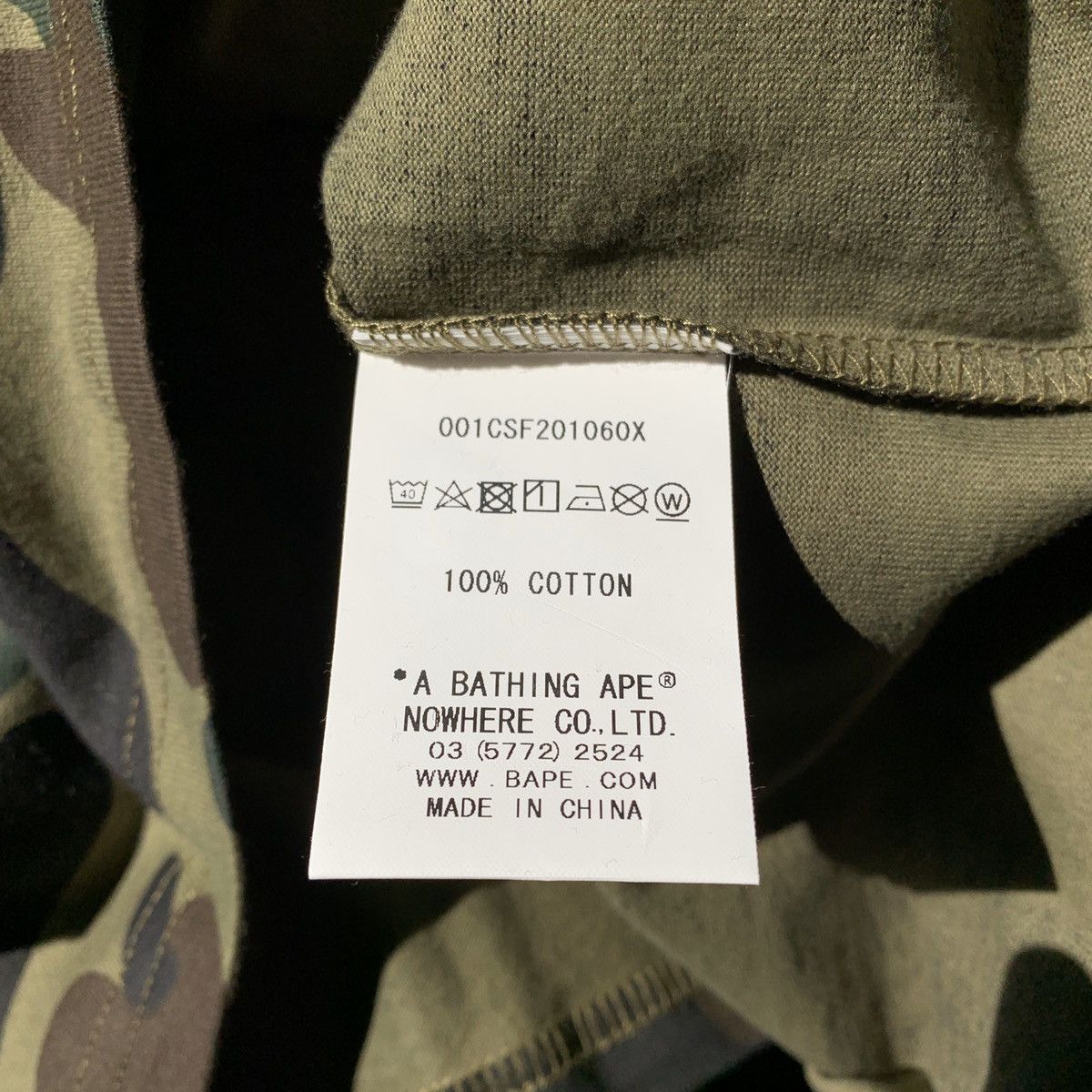 Bape Camo T-Shirt Size US XL / EU 56 / 4 - 5 Thumbnail