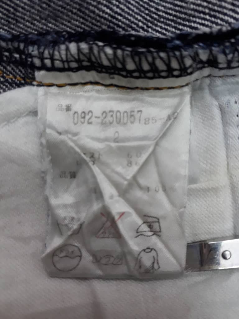 Jil Stuart JILL STUART Jeans Size US 27 - 9 Thumbnail