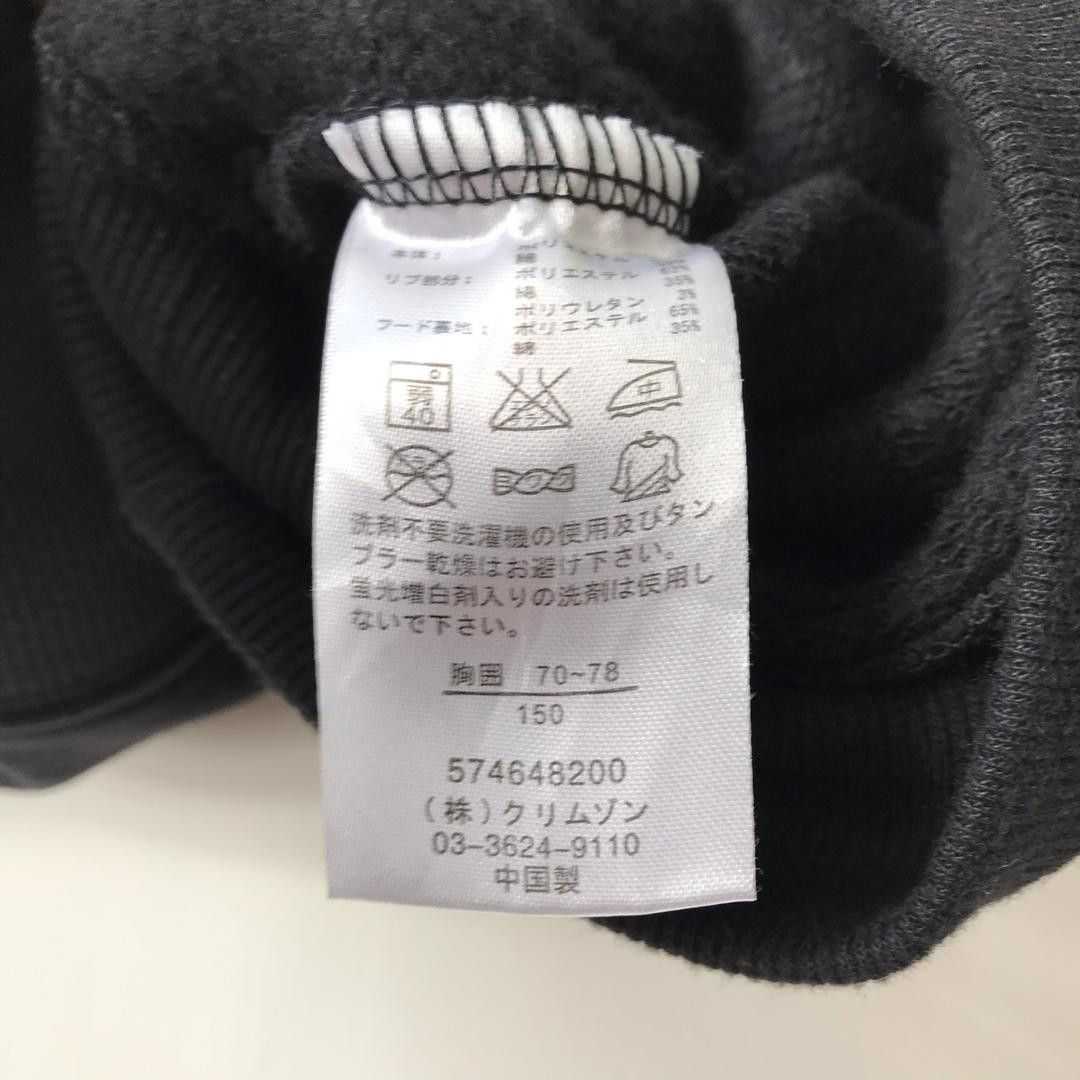 Vintage Conart Hip-hop Hoodie Size US XS / EU 42 / 0 - 5 Thumbnail