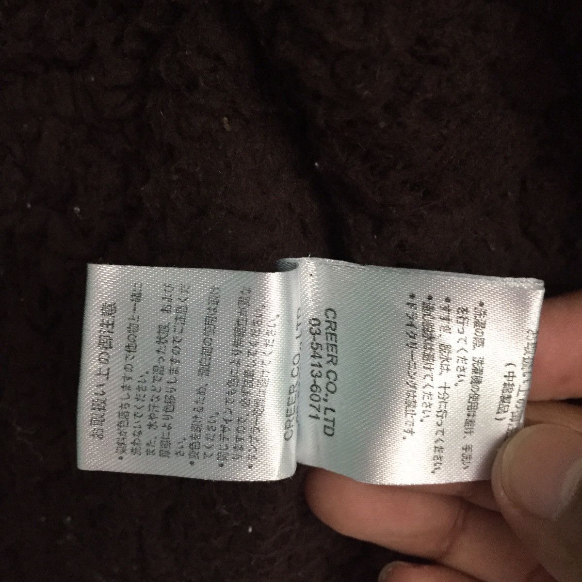 Denime Nanea & Company Vest Fleece Inside Size US M / EU 48-50 / 2 - 17 Thumbnail