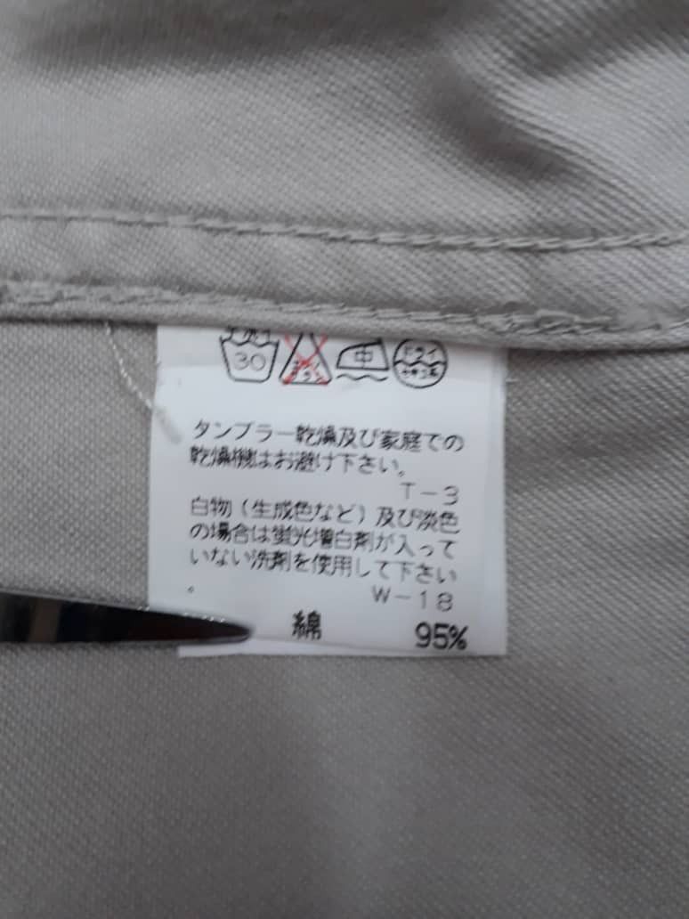 CABANE de ZUCCa Zucca Travail Cargo Pants Size US 31 - 9 Thumbnail