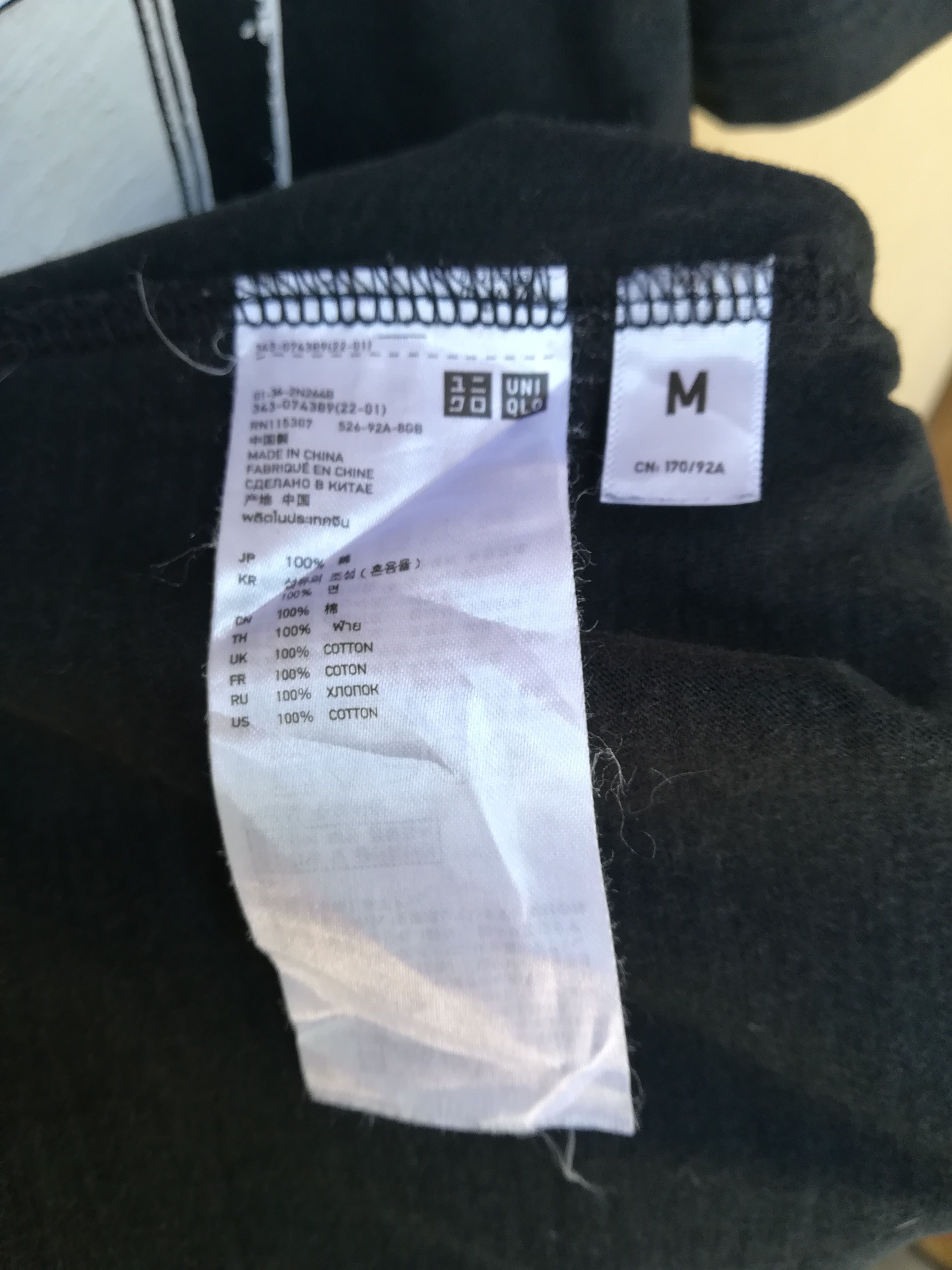 Undercover × Uniqlo Undercover x Uniqlo New Standard Family Tee Size US M / EU 48-50 / 2 - 2 Thumbnail