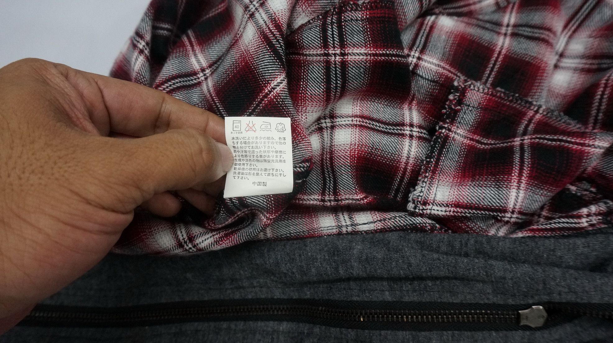 Flannel GILEVANS Shadow Plaid Zippered Hoodie Flannel Shirt Size US S / EU 44-46 / 1 - 15 Thumbnail