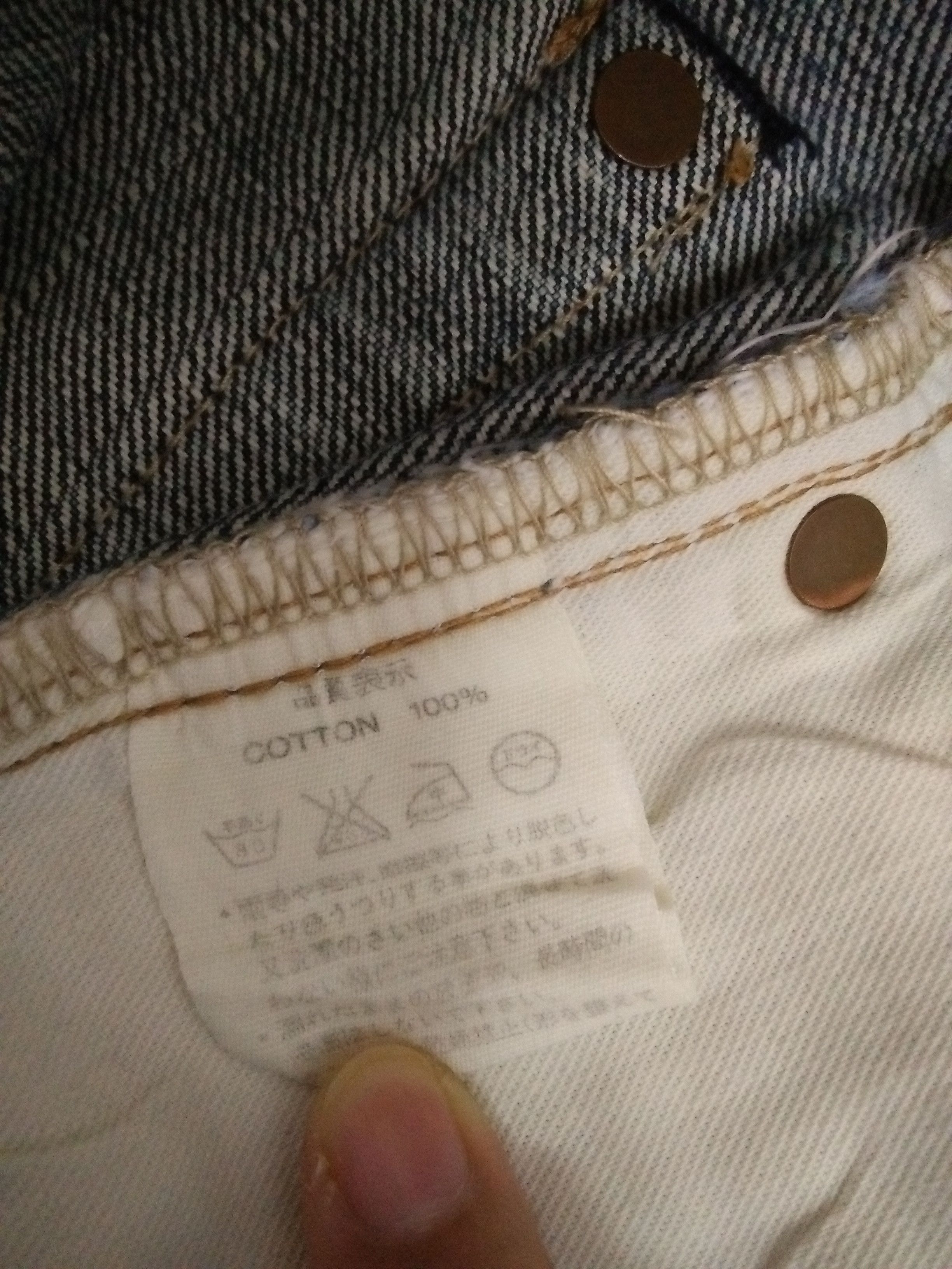 Palace PALACE PALLAS SELVEDGE DISTRESSED DENIM (B162) Size US 32 / EU 48 - 11 Thumbnail