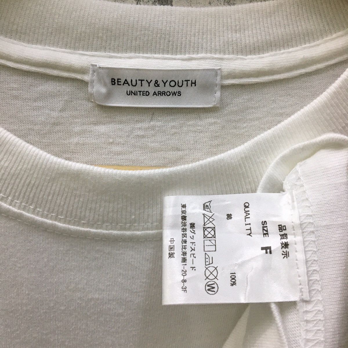 United Arrows RARE Beauty & Youth X United Arrows Nice Design Size US L / EU 52-54 / 3 - 5 Thumbnail