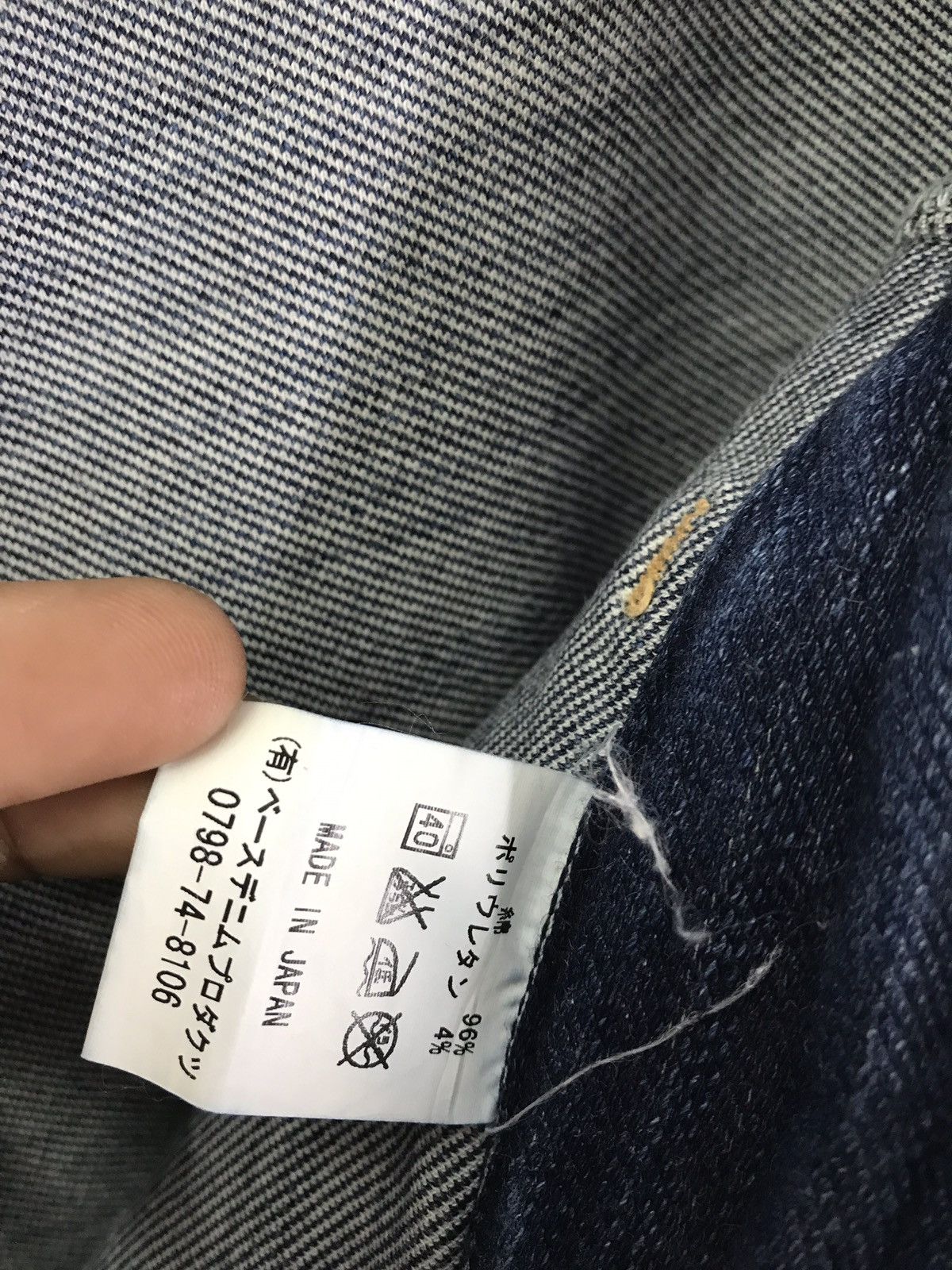 Orslow Indigo Denim Easy Pant Size US 33 - 9 Thumbnail