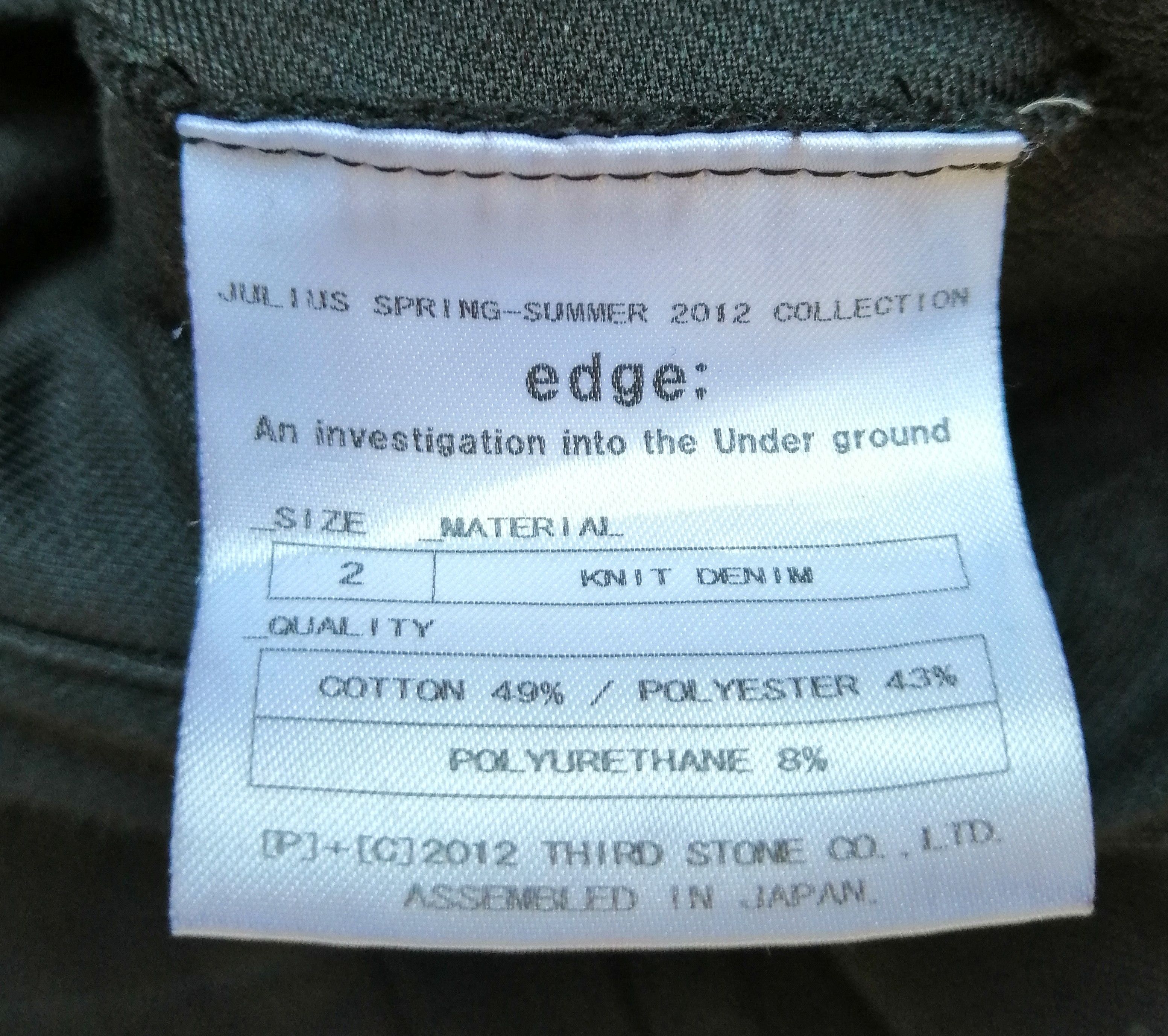 Julius Julius 7 Pants edge black Size 2 Size US 36 / EU 52 - 6 Thumbnail