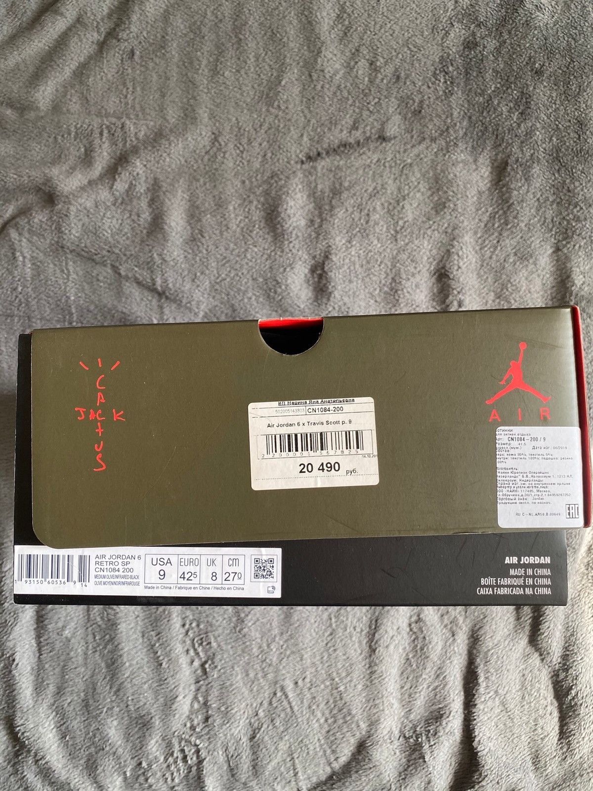 Nike air jordan 6 x travis scott Size US 9 / EU 42 - 6 Thumbnail