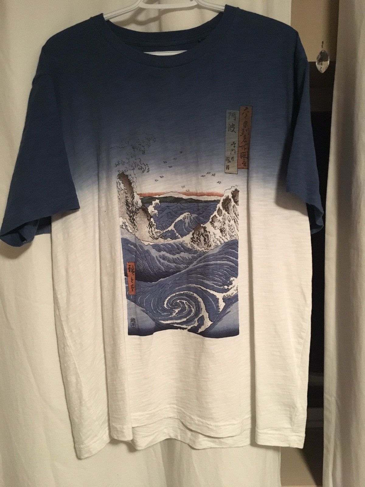 Uniqlo Edo Ukiyo-e UT Hiroshige tee (Uniqlo x MFA) | Grailed