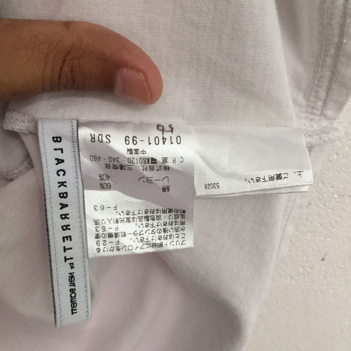 Black Barrett × Neil Barrett Black Barrett by Neil Barret White Tee Simple & Nice Size US S / EU 44-46 / 1 - 17 Thumbnail
