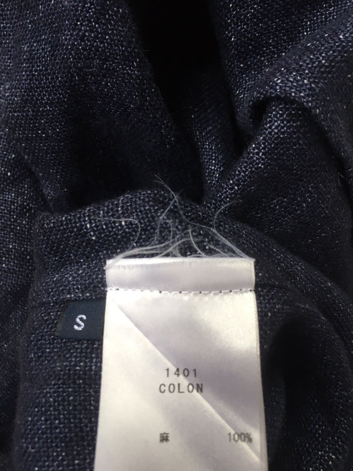 Bevilacqua Vintage bevilacqua indigo blazer Girls styles Coat Size S / US 4 / IT 40 - 7 Thumbnail