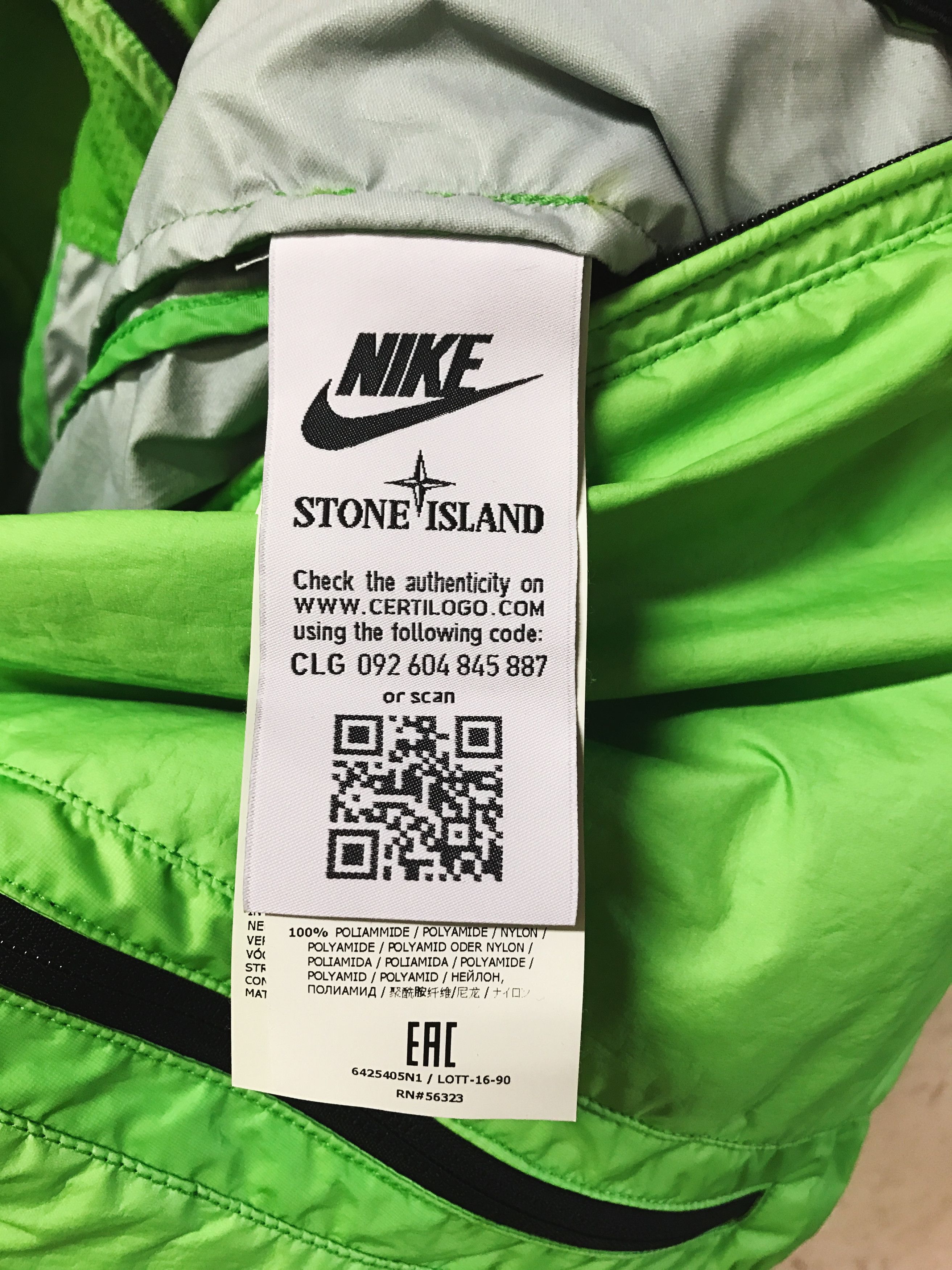 Nike Stone Island NikeLab x Stone Island PK Windrunner Grailed