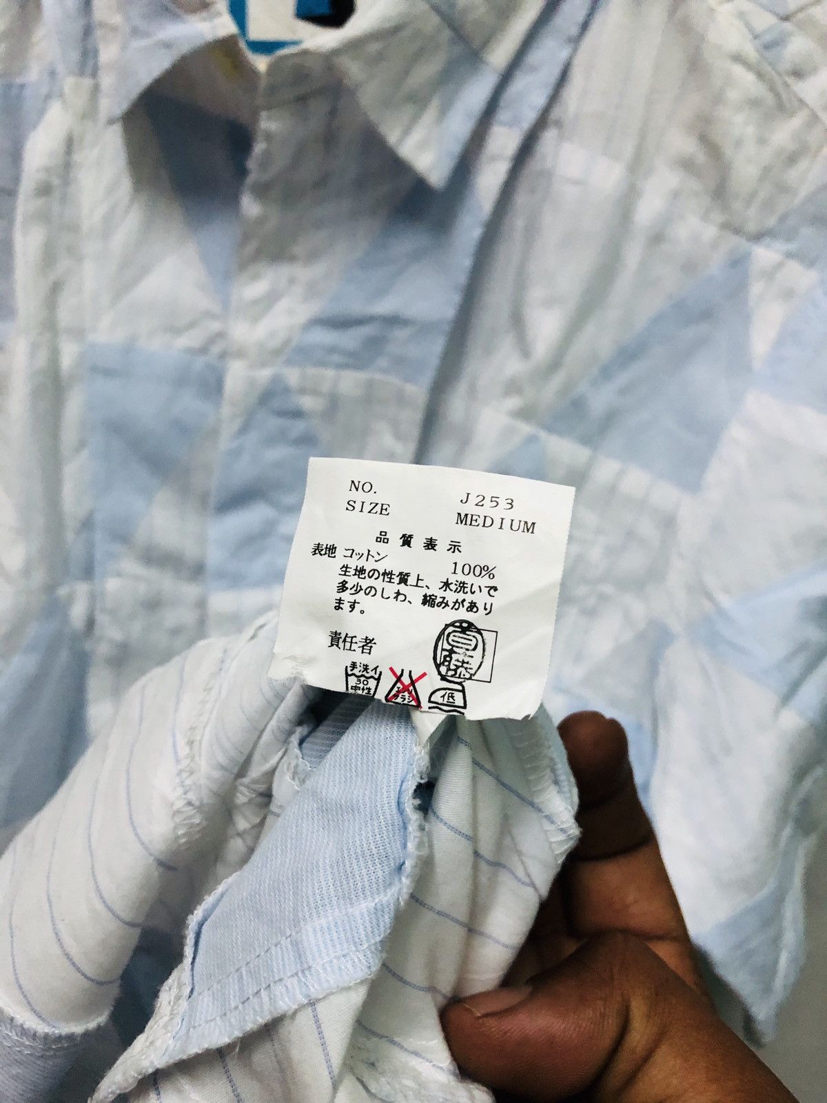 Jun Takahashi Undercoverism For Rebel Button Ups Patchwork Design Size US M / EU 48-50 / 2 - 9 Thumbnail