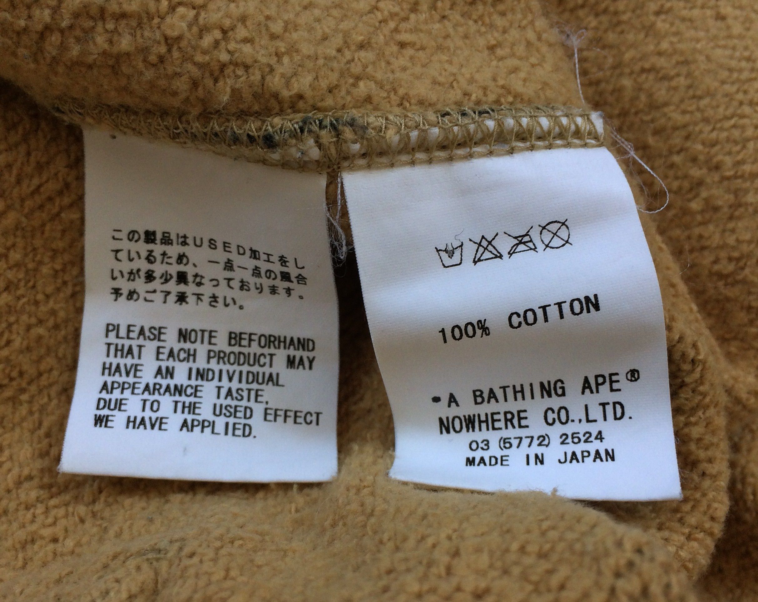Bape F/W 2006 Bape 1st Camo Shark Hoodie Size US XL / EU 56 / 4 - 8 Thumbnail