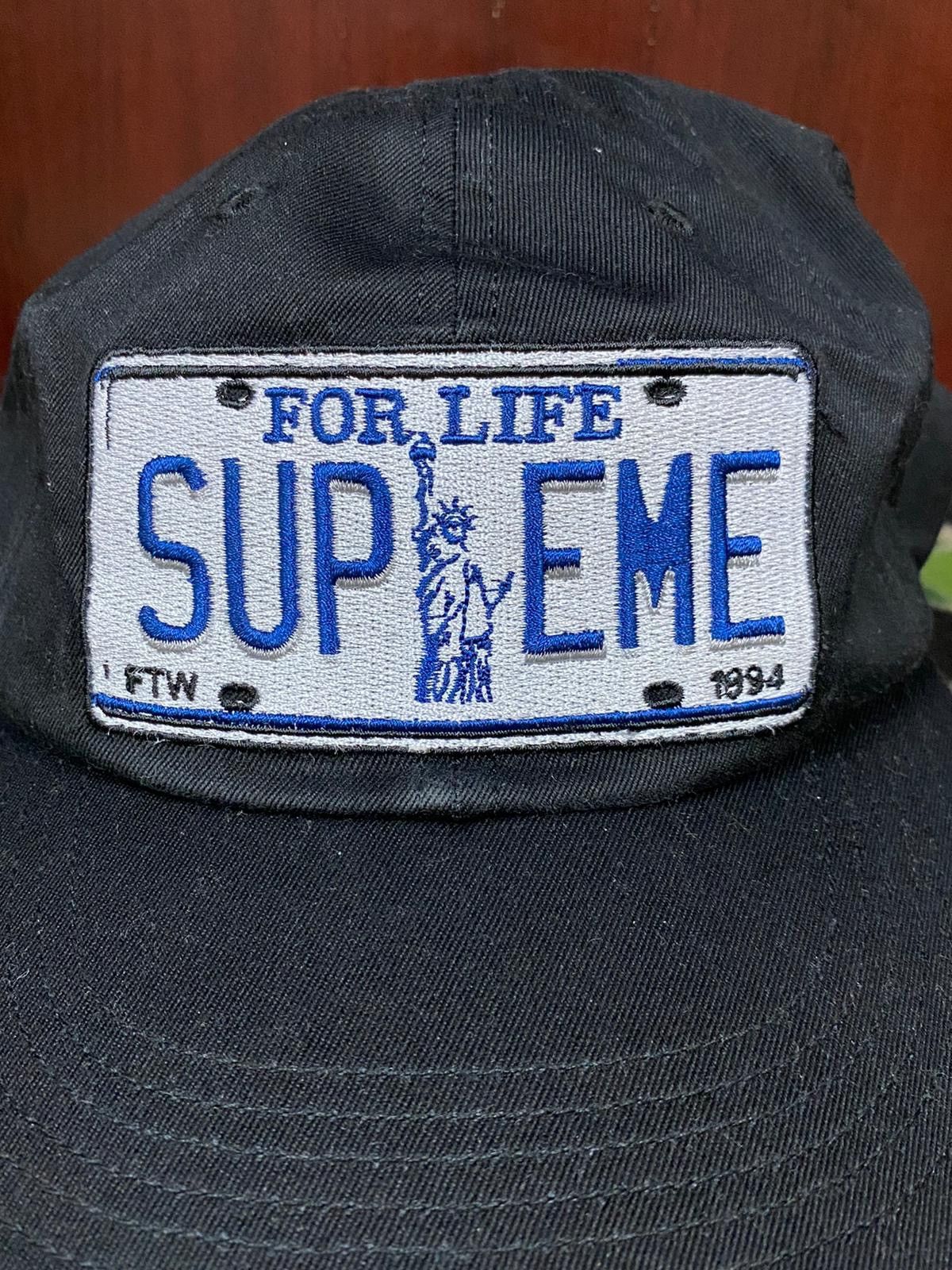 Shops Supreme license plate hat