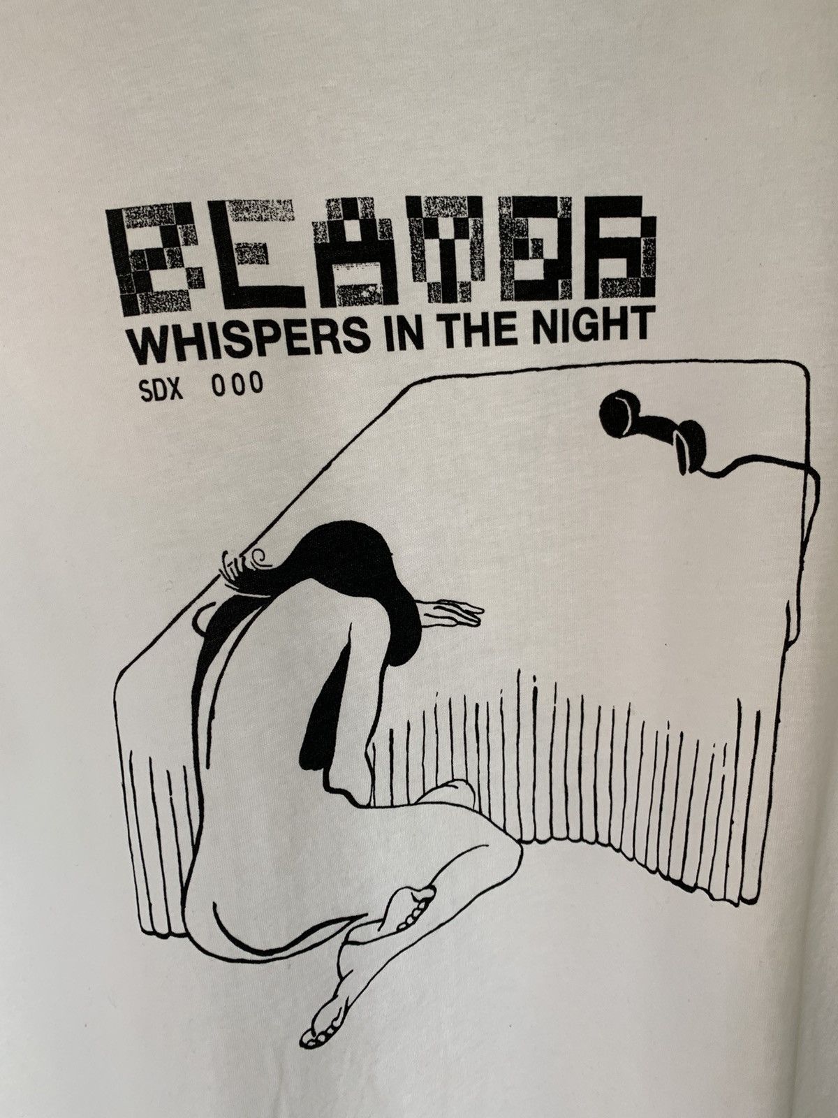 Second/Layer Whispers in the Night Tee Size US S / EU 44-46 / 1 - 5 Thumbnail