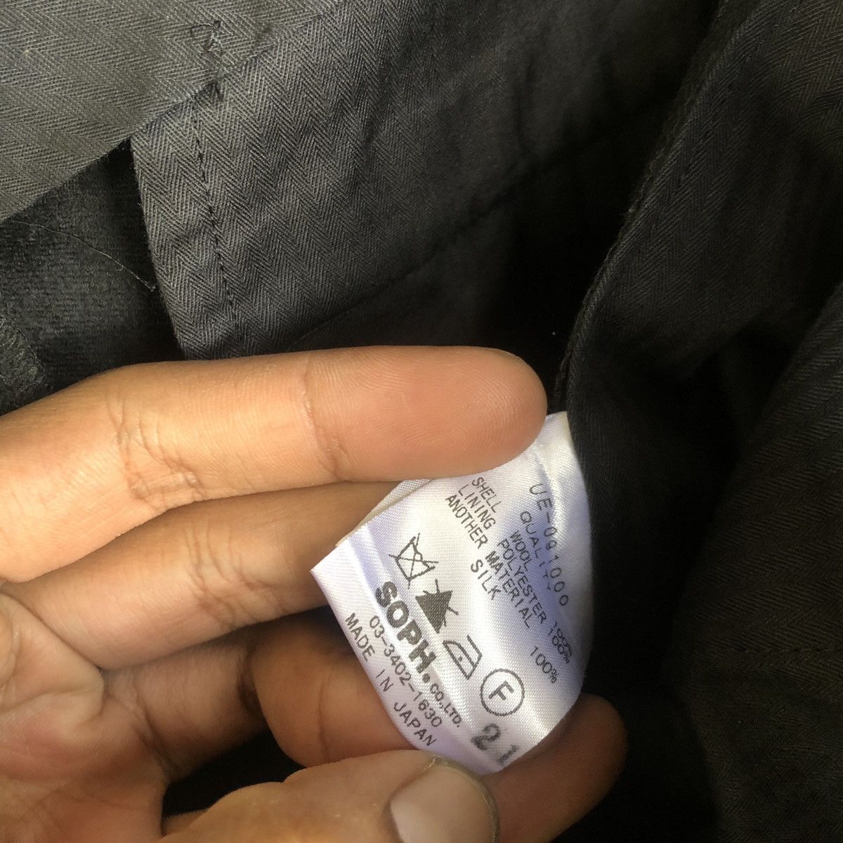 Sophnet. Sophnet Uniform Experiment Trousers Size US 32 / EU 48 - 9 Thumbnail