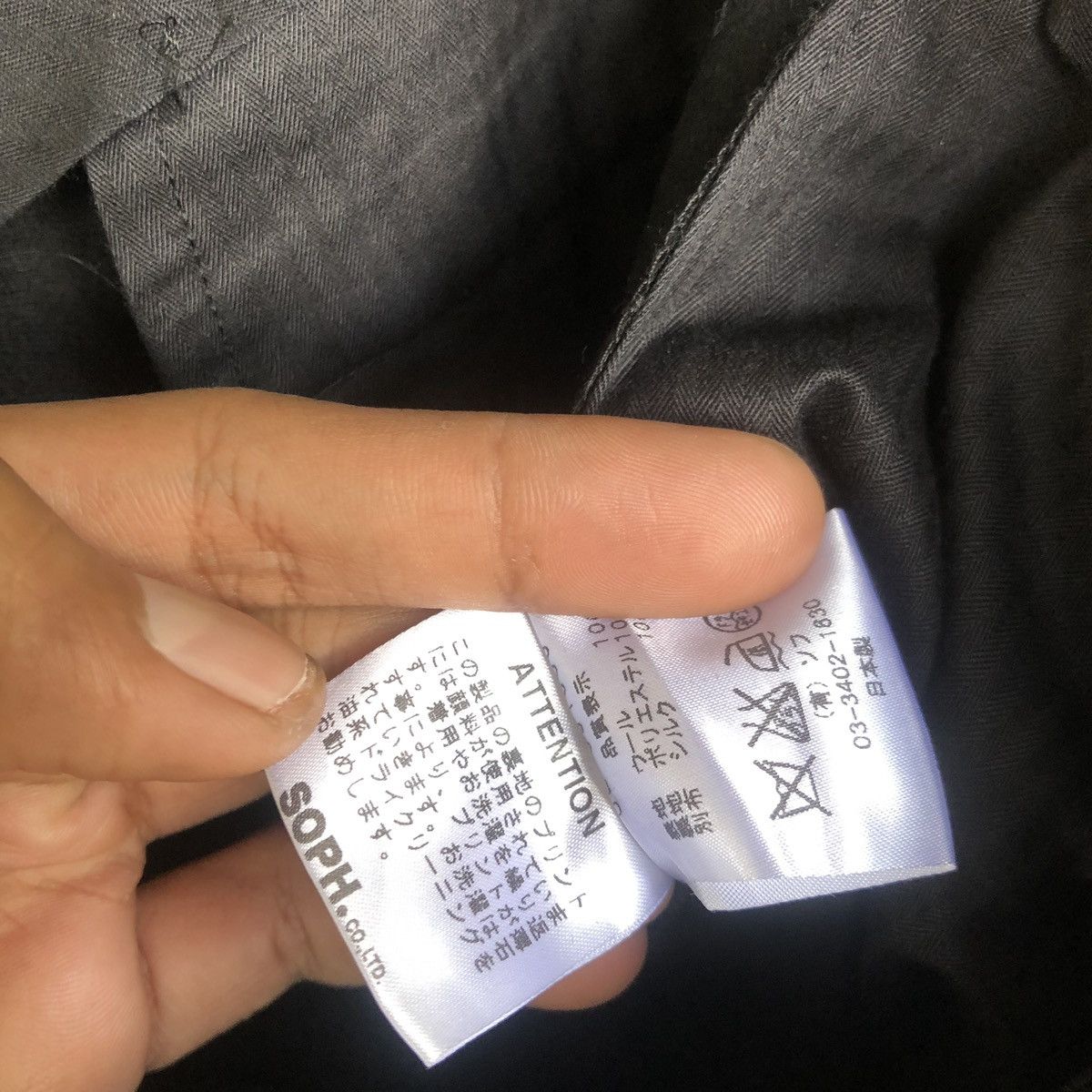 Sophnet. Sophnet Uniform Experiment Trousers Size US 32 / EU 48 - 10 Thumbnail