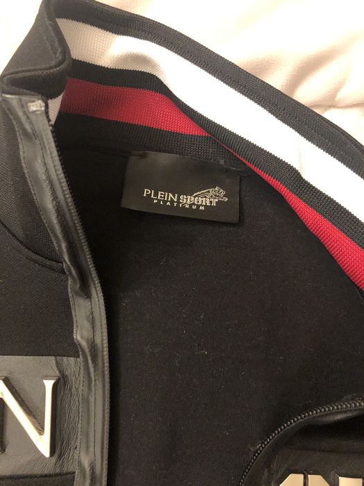 Philipp Plein Plain sport light jacket | Grailed