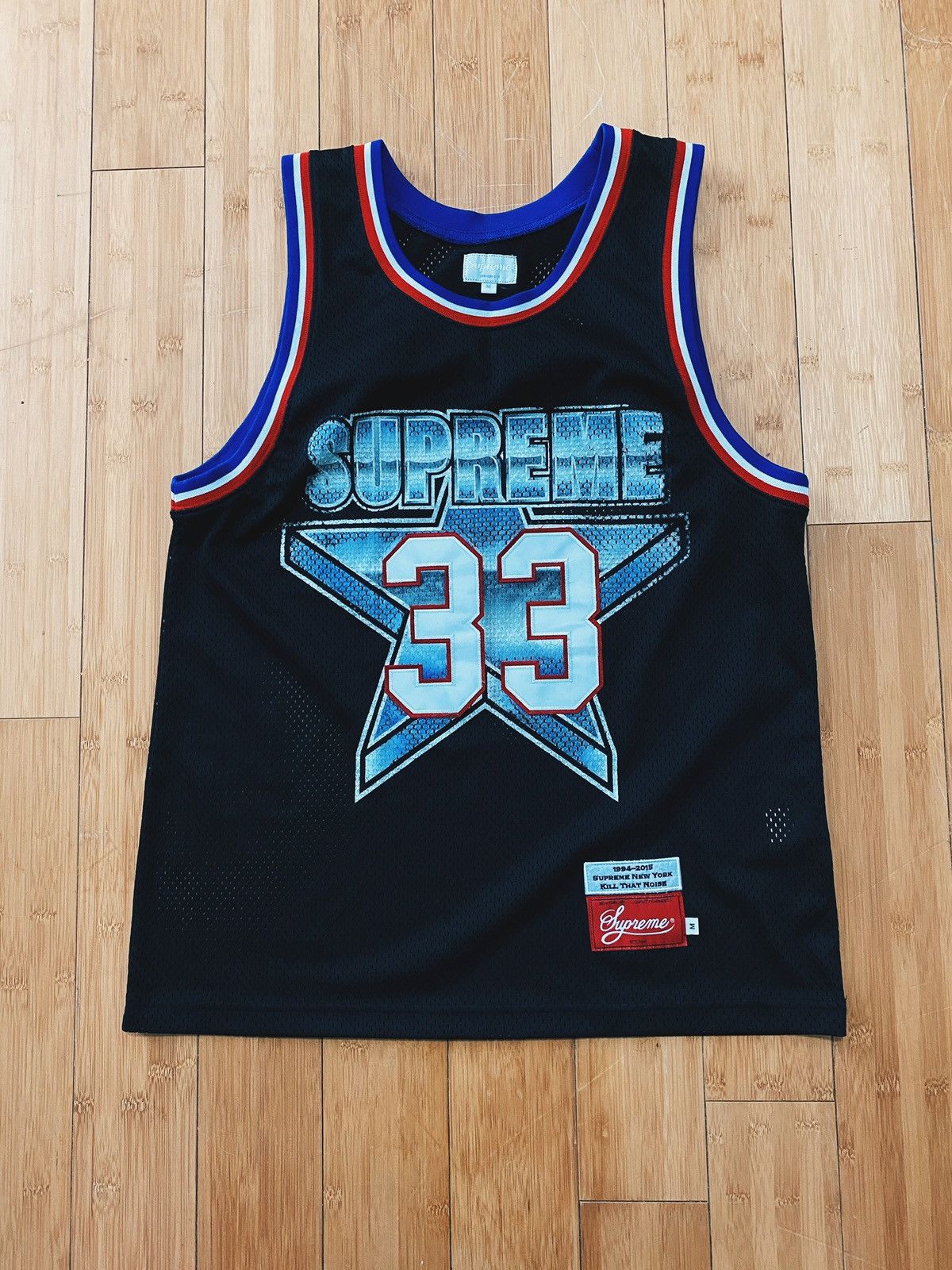 Supreme Star Basketball Jersey 