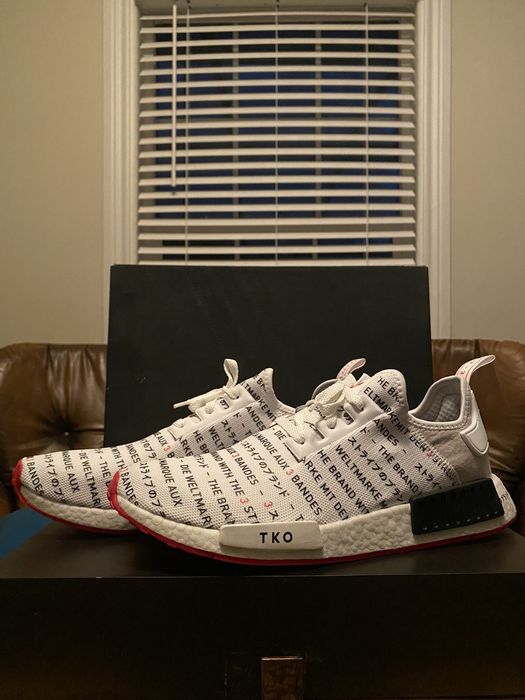 Nmd hot sale passport pack