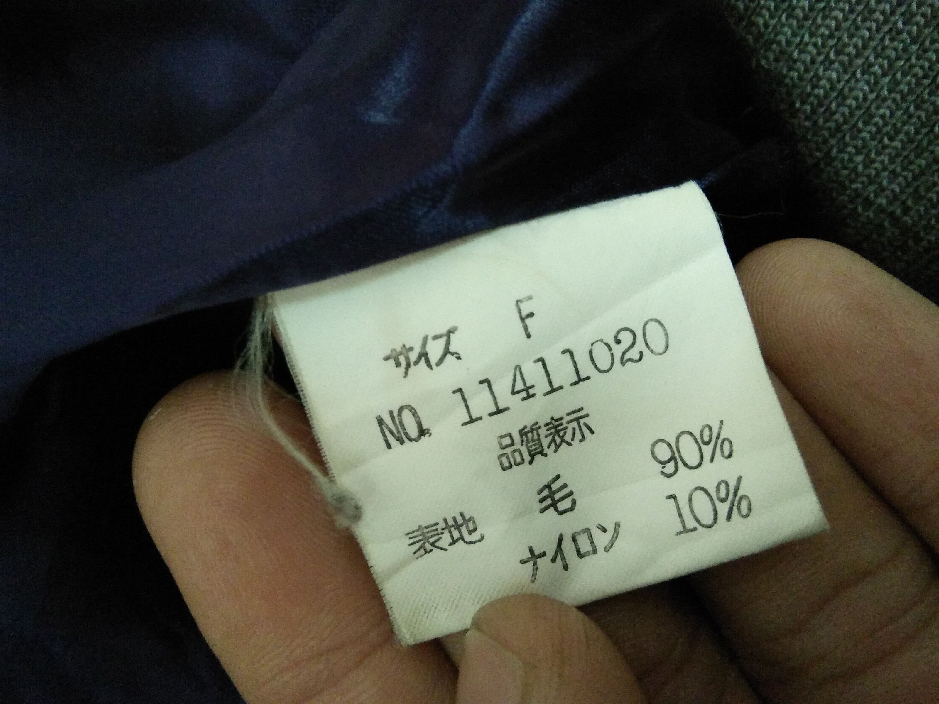Japanese Brand VTG MR. SHINJI ABE JAPAN VARSITY JACKET EMBROIDERED (A438) Size US L / EU 52-54 / 3 - 7 Thumbnail