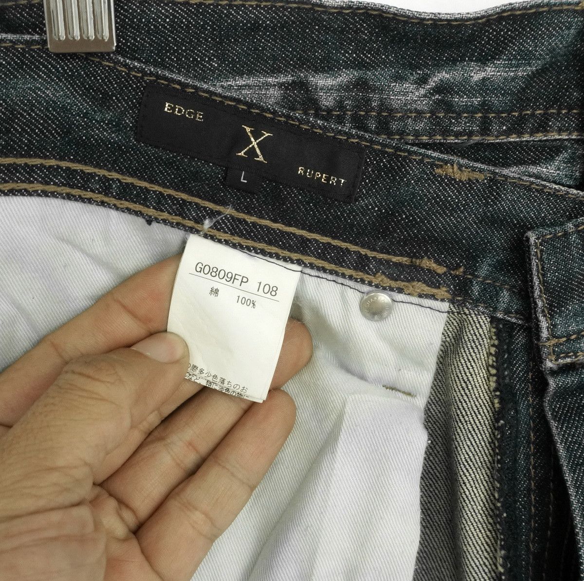 Japanese Brand Rare EDGE RUPERT Distressed Patchwork Low rise Jeans Size US 31 - 22 Thumbnail
