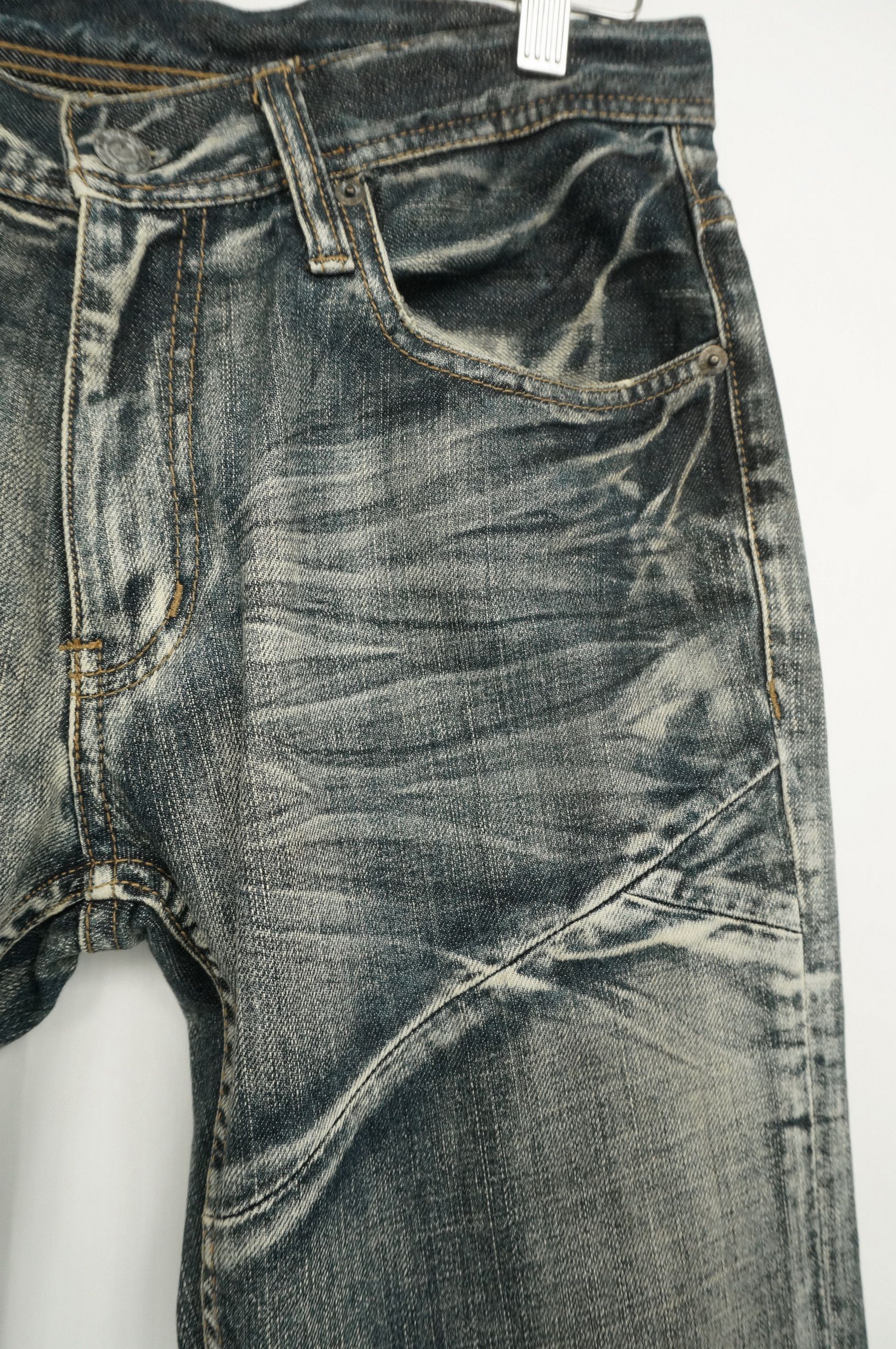 Japanese Brand Rare EDGE RUPERT Distressed Patchwork Low rise Jeans Size US 31 - 6 Thumbnail